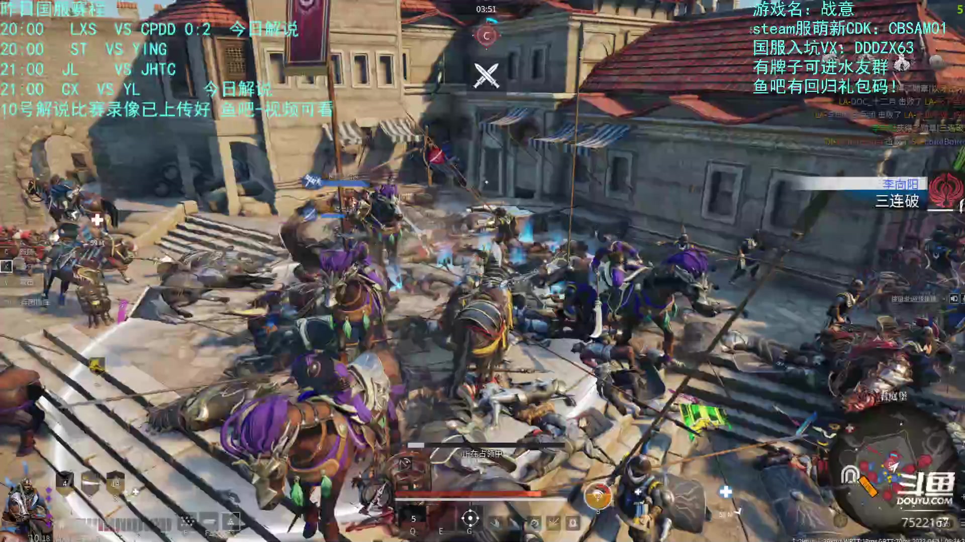 【2023-04-11 05点场】螃蟹Sam：白天刷不到~晚上逃不掉！