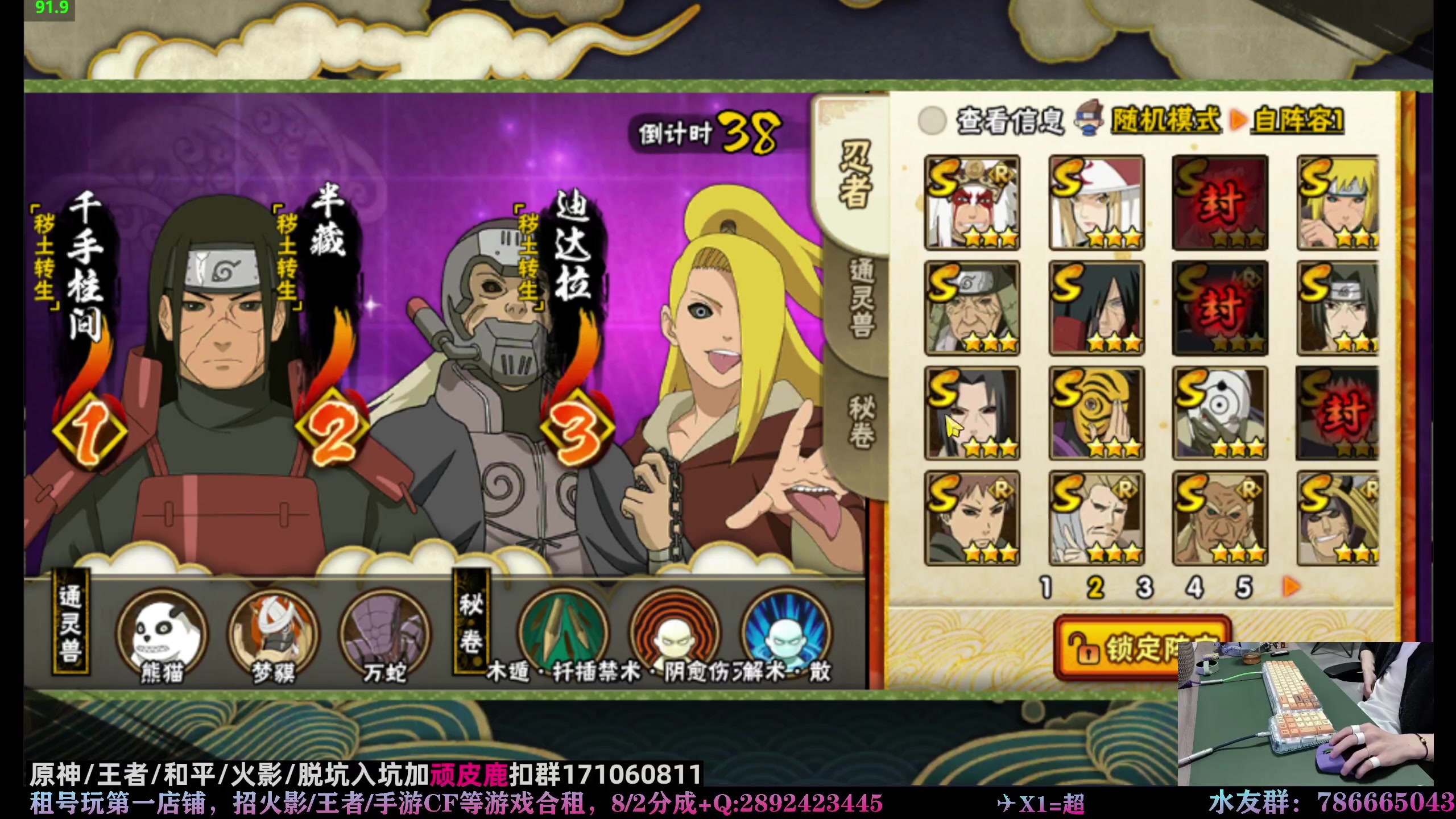 【2023-04-11 03点场】VanGogh浪子：浪子：努力打个超影