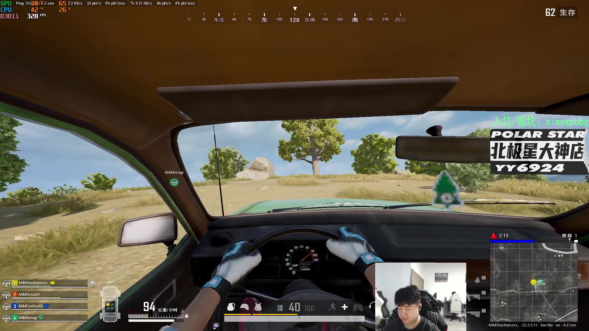 【2023-04-11 14点场】4AM小海xx丶：BOSS杯训练营！