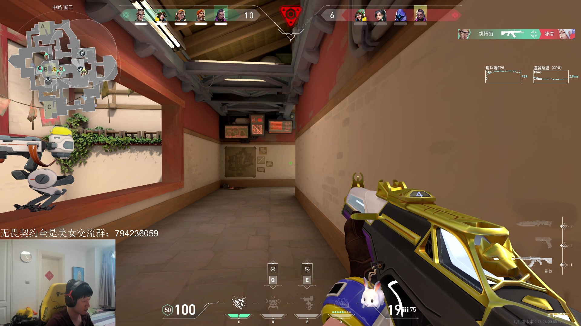 【2023-04-11 10点场】yjjimpaopao：最鳝鱼的主播诞生拉