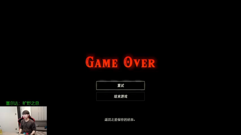 【2023-04-11 17点场】普朗东丷：【直播】削？出！