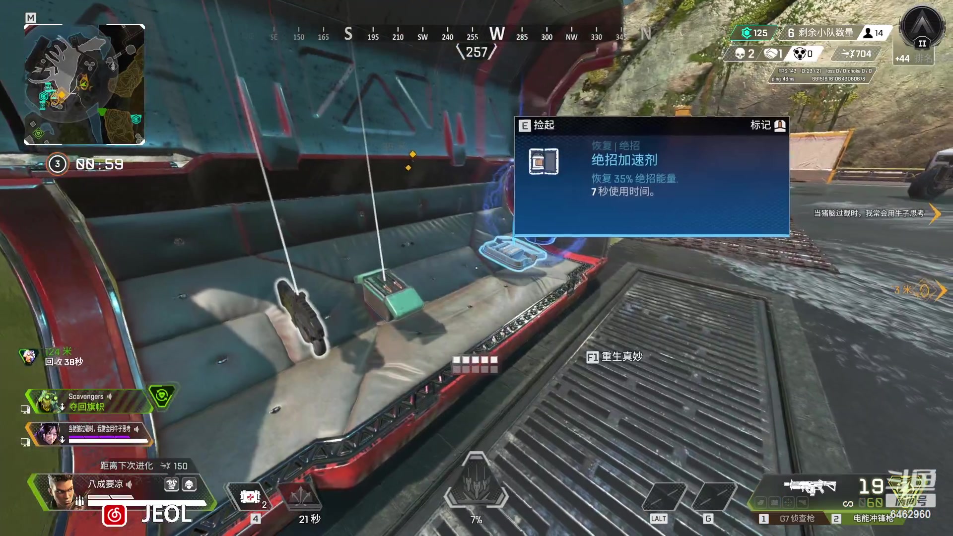 【2023-04-11 01点场】姜姜姜乐涵：轻舟已过万重山 6462960