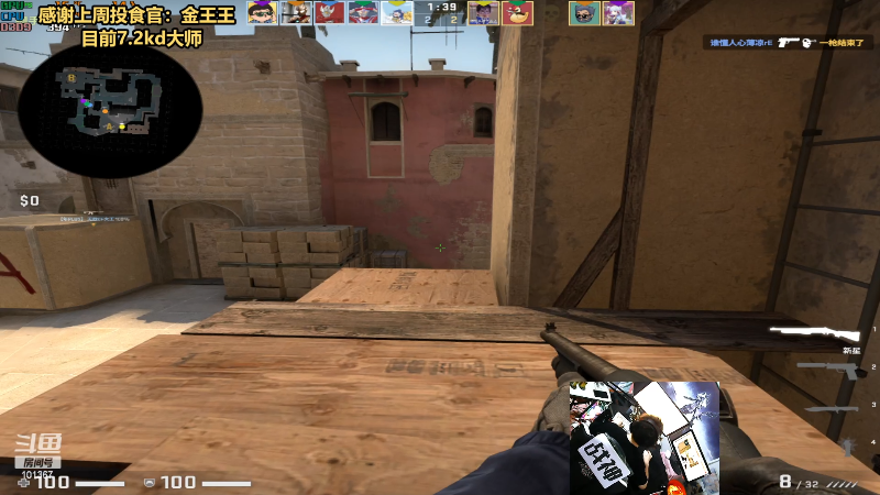 【热门游戏】轻语丶619的精彩时刻 20230411 21点场