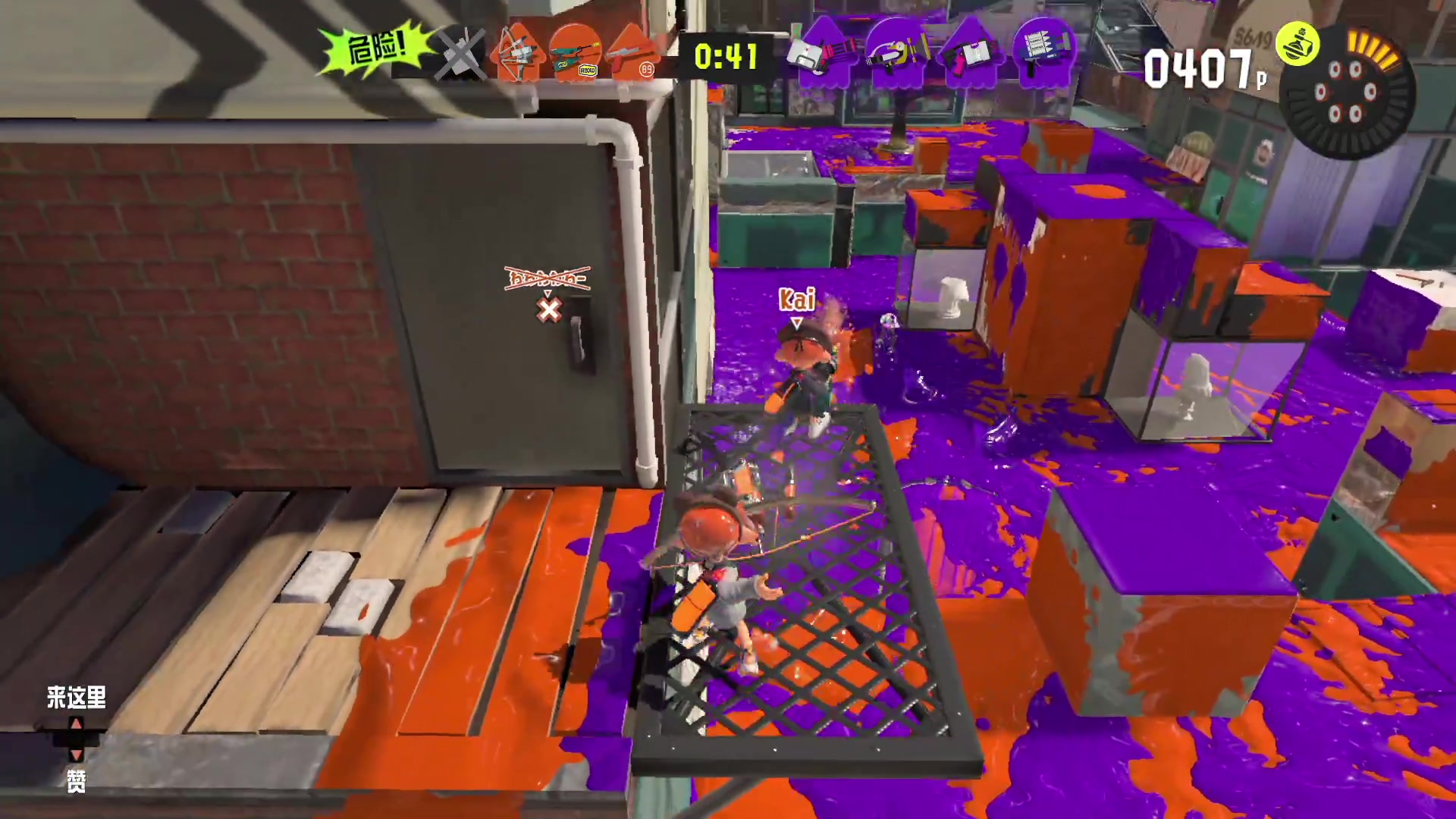 【2023-04-11 00点场】KazeLink：主播开发游戏去了 随缘开播