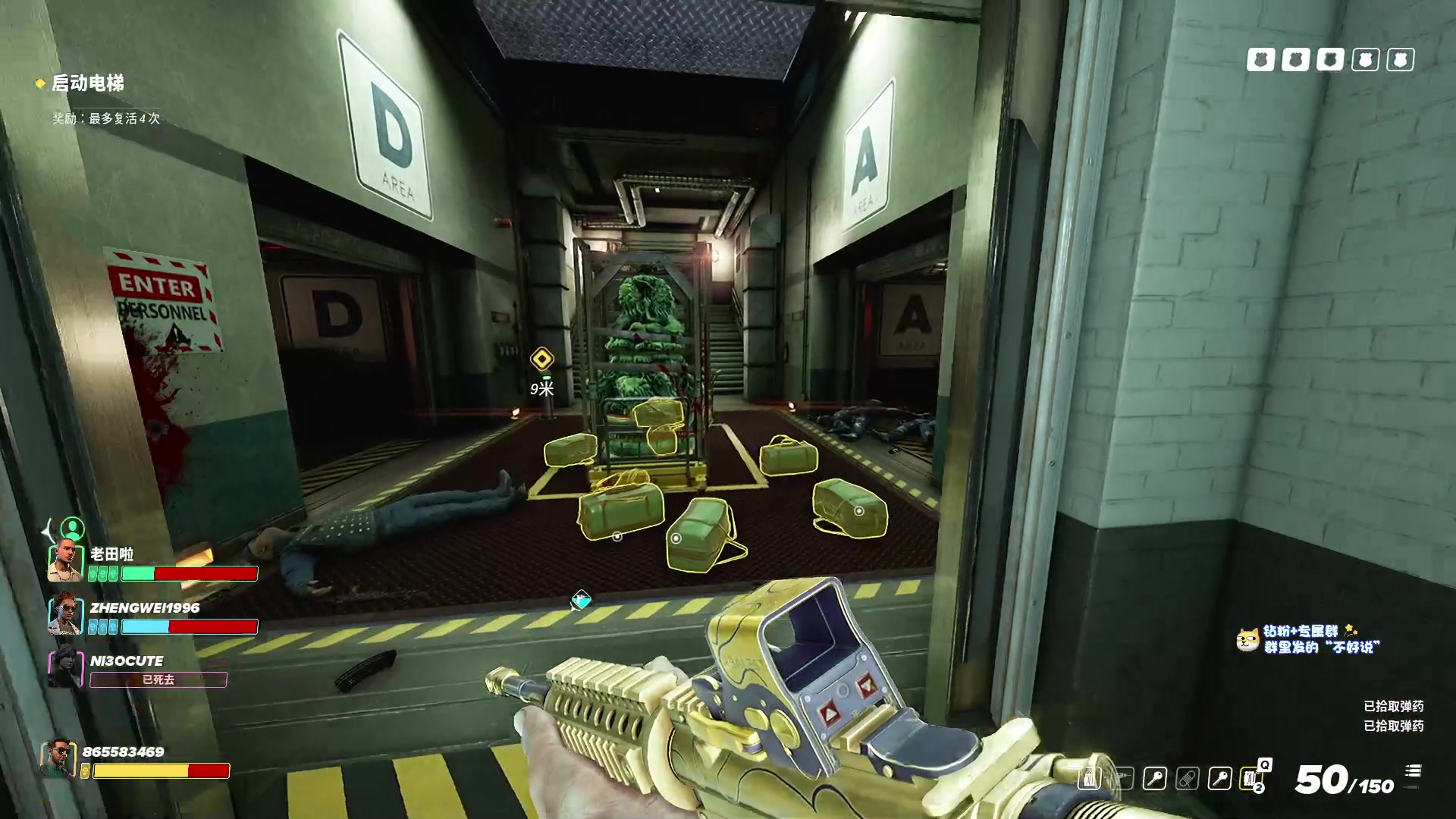 【2023-04-10 21点场】少囧丶：随便玩玩~ 60066