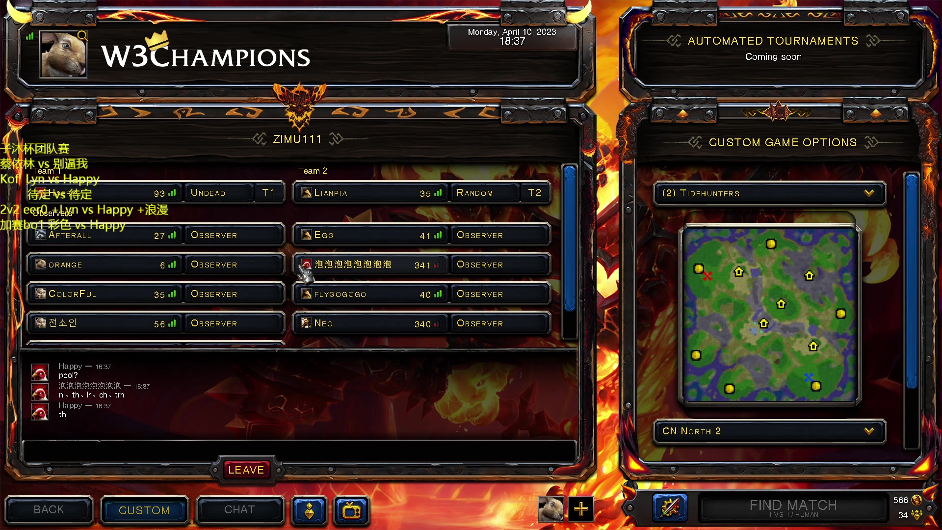 【2023-04-10 17点场】iameer0：【直播】团队赛6点开始