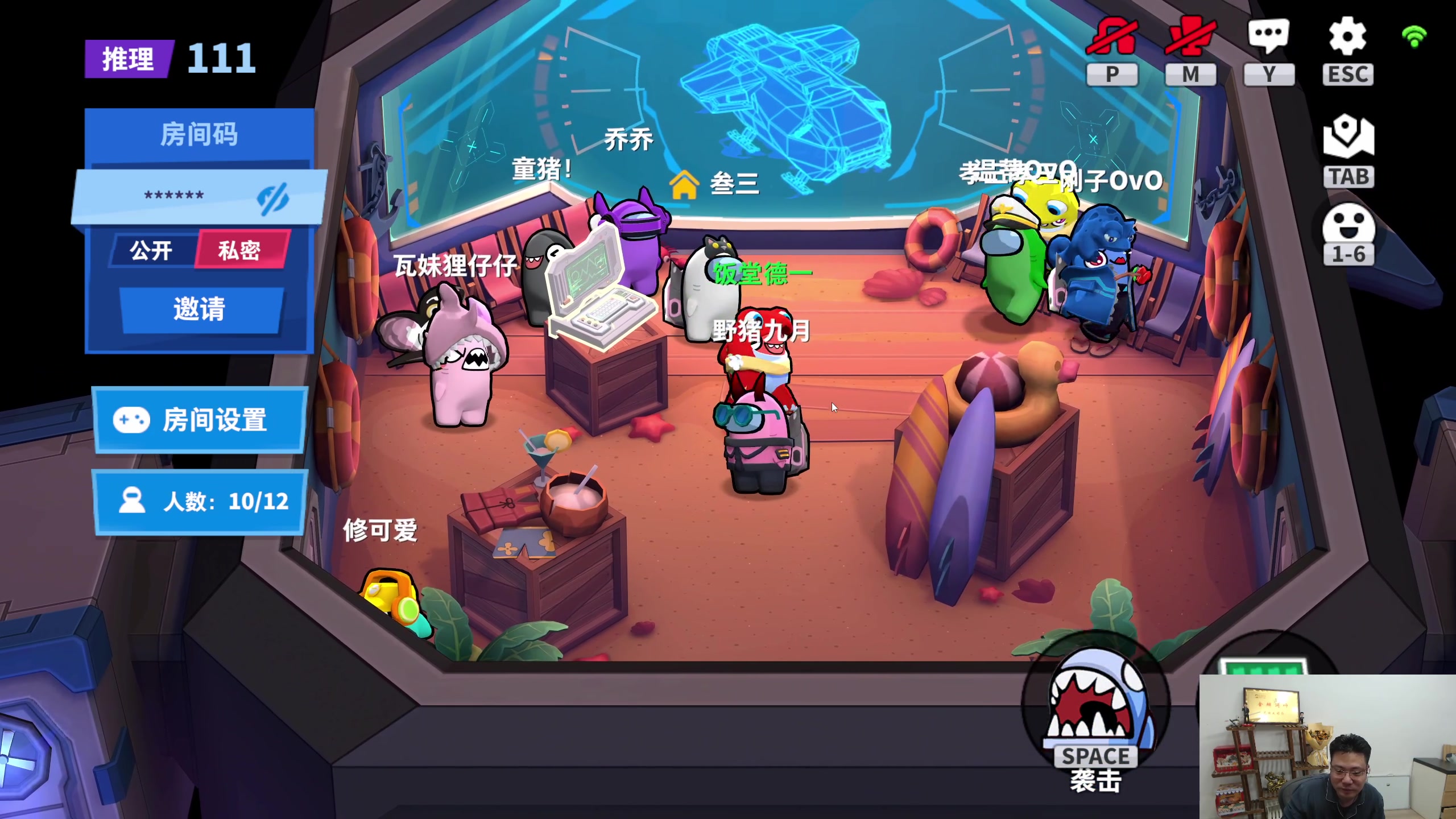 【2023-04-11 16点场】芜湖大司马丶：下午三点准时开播！