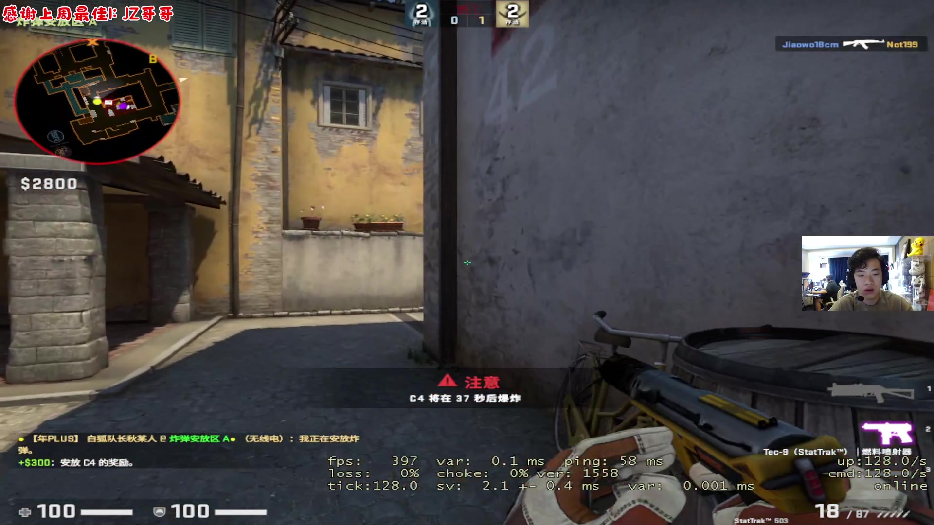 【2023-04-11 14点场】imxiaoxin：【✘-✘】7点世纪歌友会