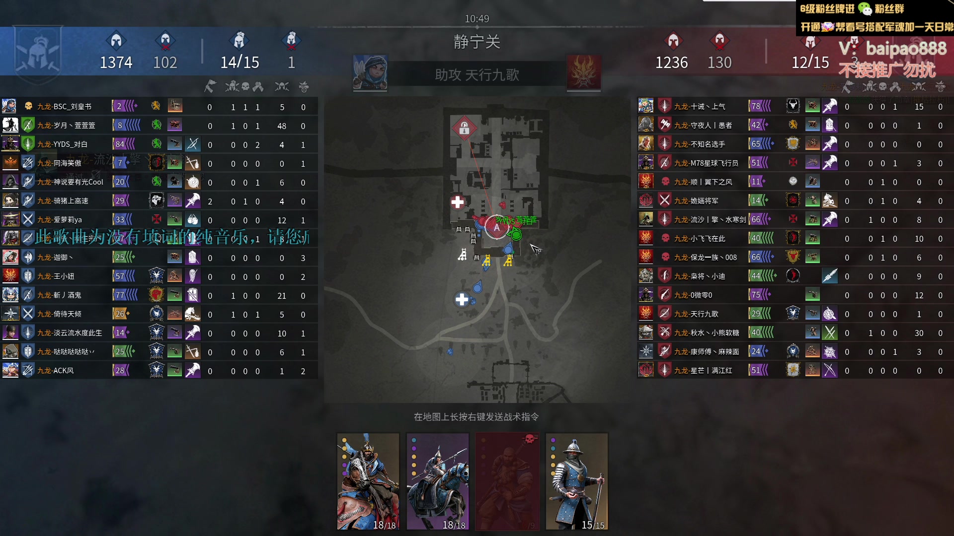 【2023-04-11 14点场】神罚丶白袍小将：萌新主播求教技术