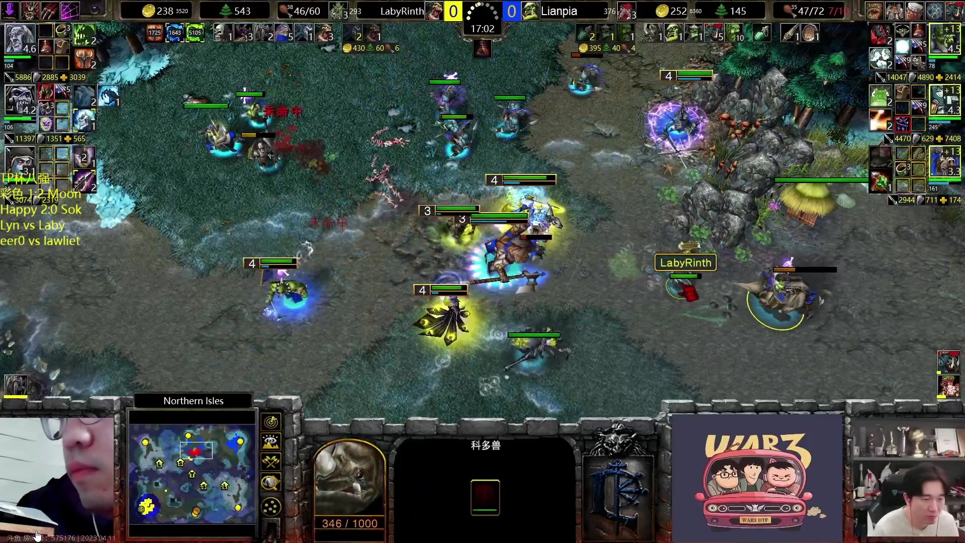 【2023-04-11 20点场】iameer0：【直播】7点TP杯八强