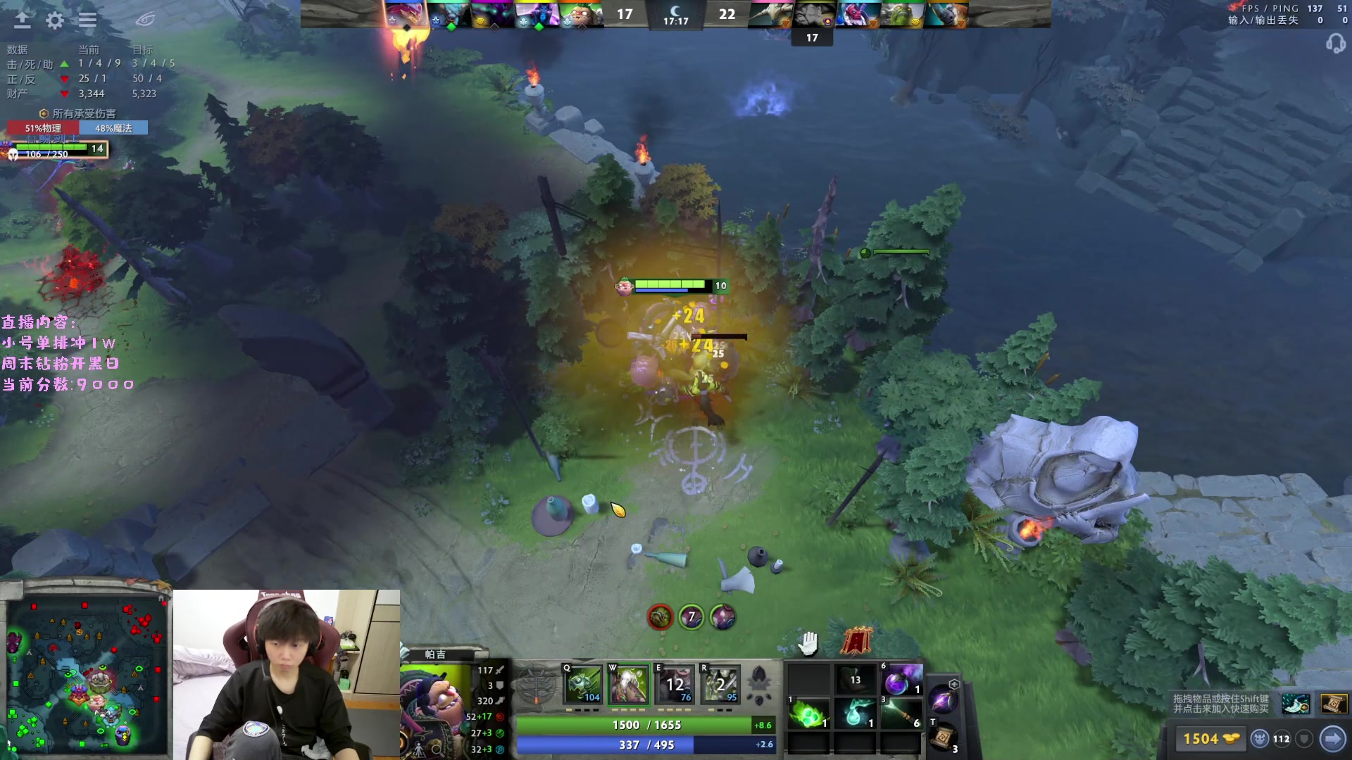 【2023-04-10 21点场】艾斯yoona：yoona:绝不摆烂的万分高手