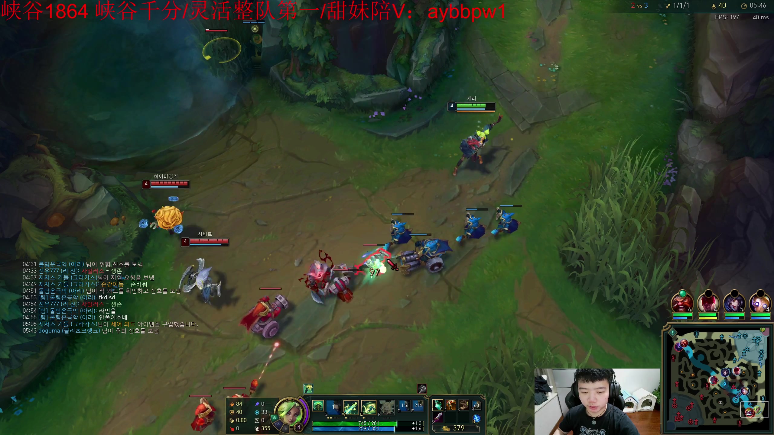 【2023-04-11 19点场】一家之猪ovo：韩服冲王者 10208912