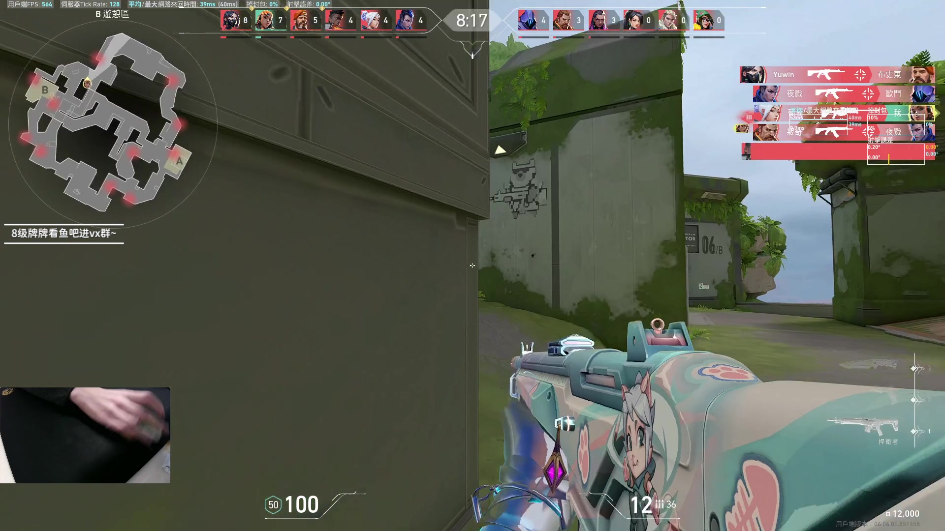 【2023-04-09 15点场】九二楷之丶92K：gogo只会干拉硬对枪