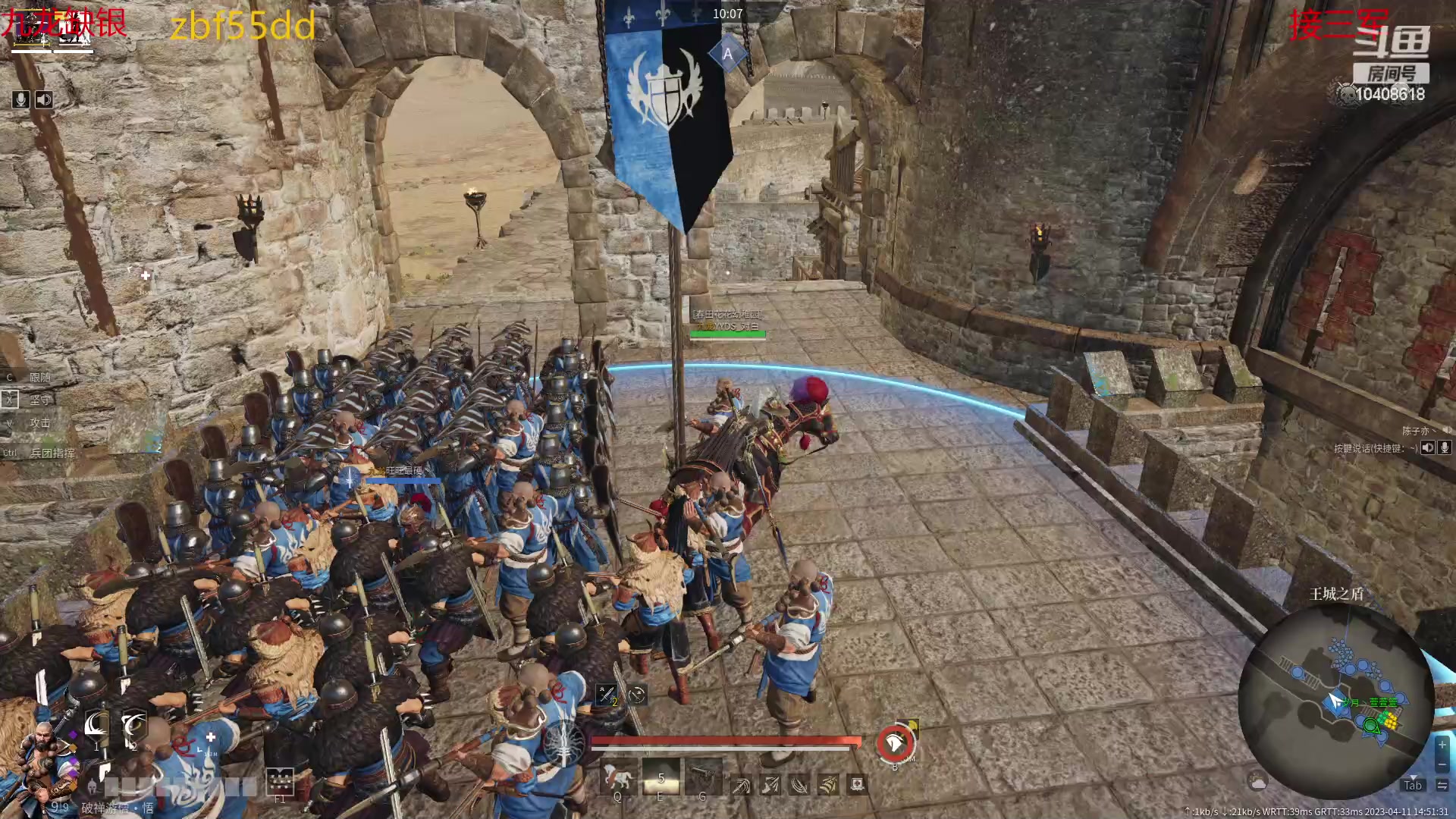 【2023-04-11 14点场】x战八方J：战矛专场.....