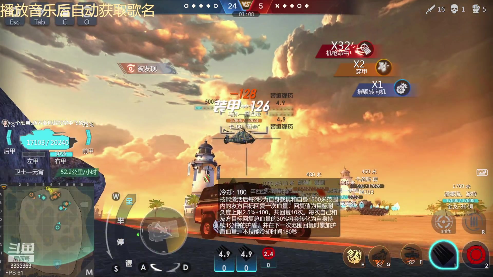 【2023-04-09 23点场】神怒布雷多：神怒布雷多的直播间