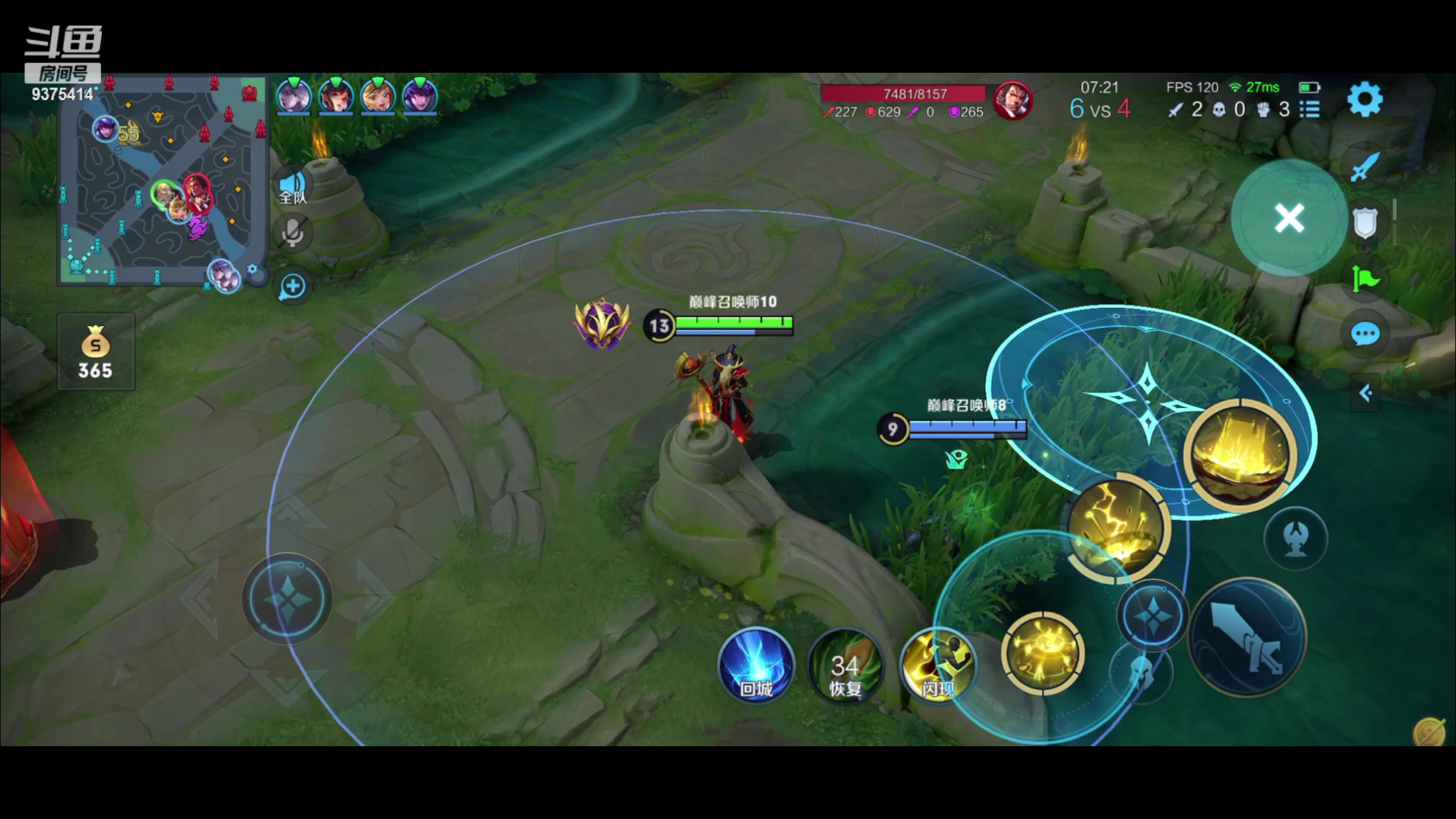 【2023-04-10 23点场】昧昧不是妹妹：十点半输一把必下