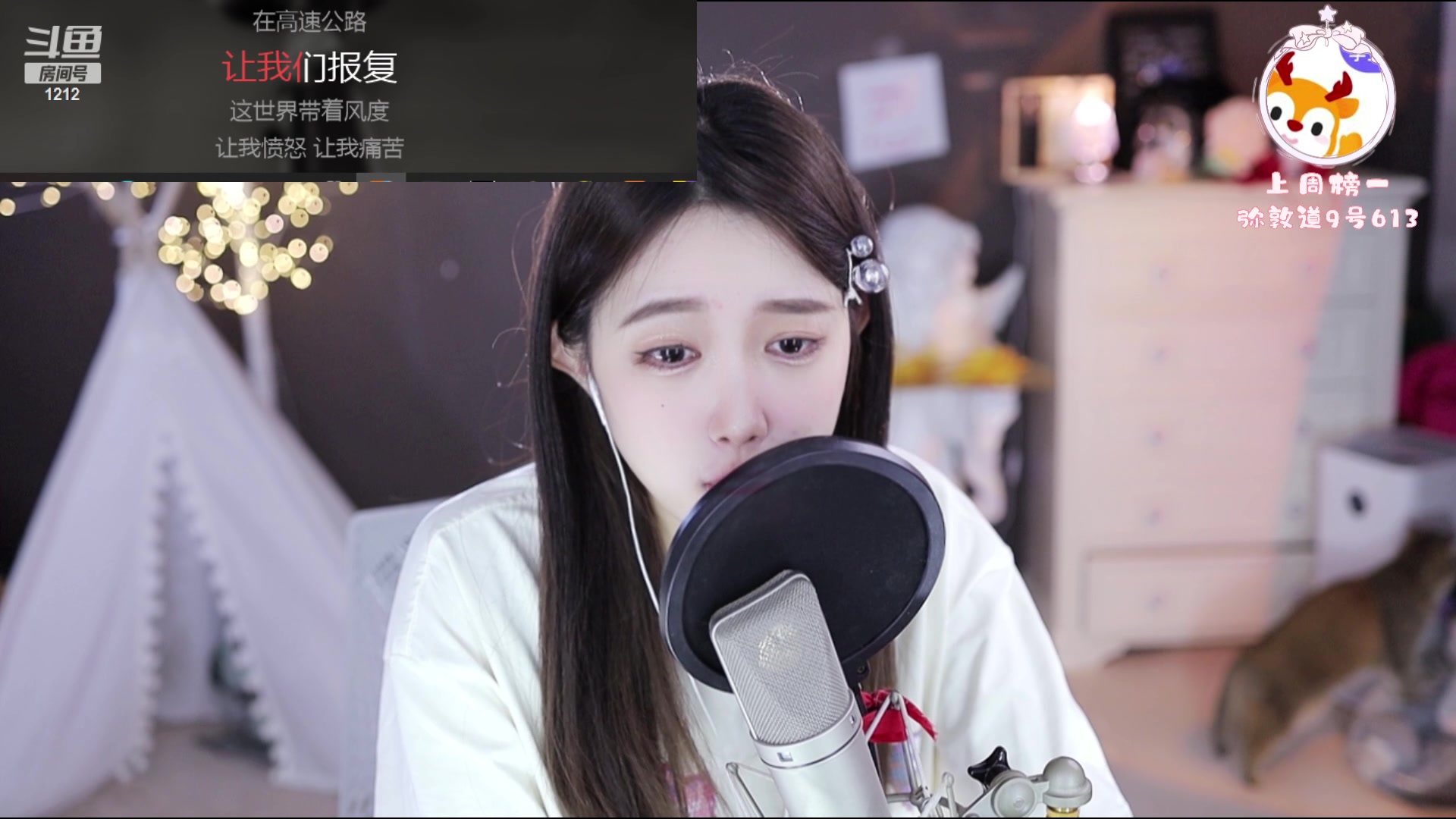 【2023-04-11 11点场】小肉球阿：祝林书贤生日快乐~~~