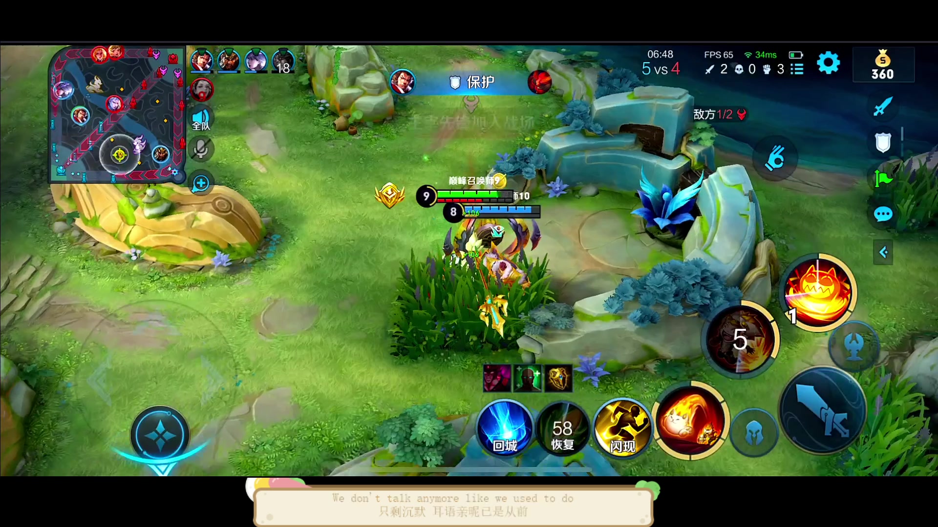 【2023-04-10 22点场】DYG萧玦：巅峰赛冲俩千六88805