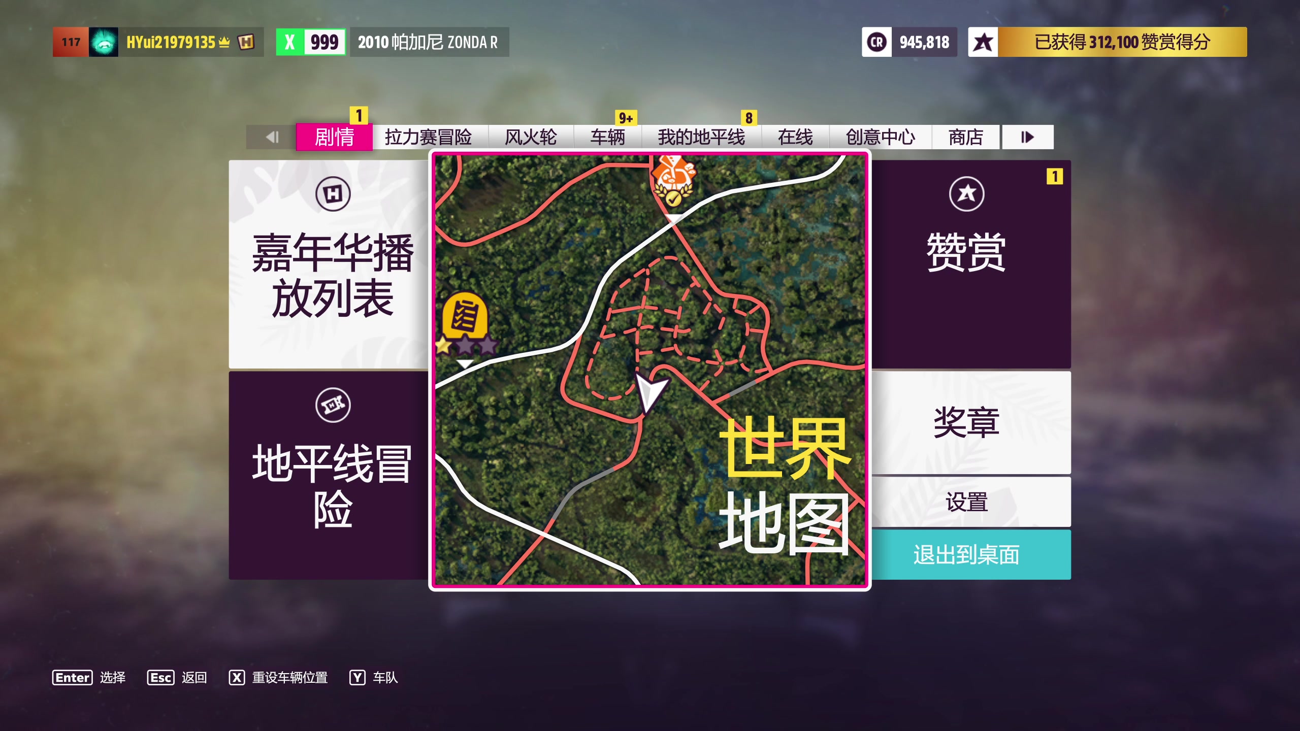 【2023-04-06 20点场】于義yi：地平线地有多平#饭狼