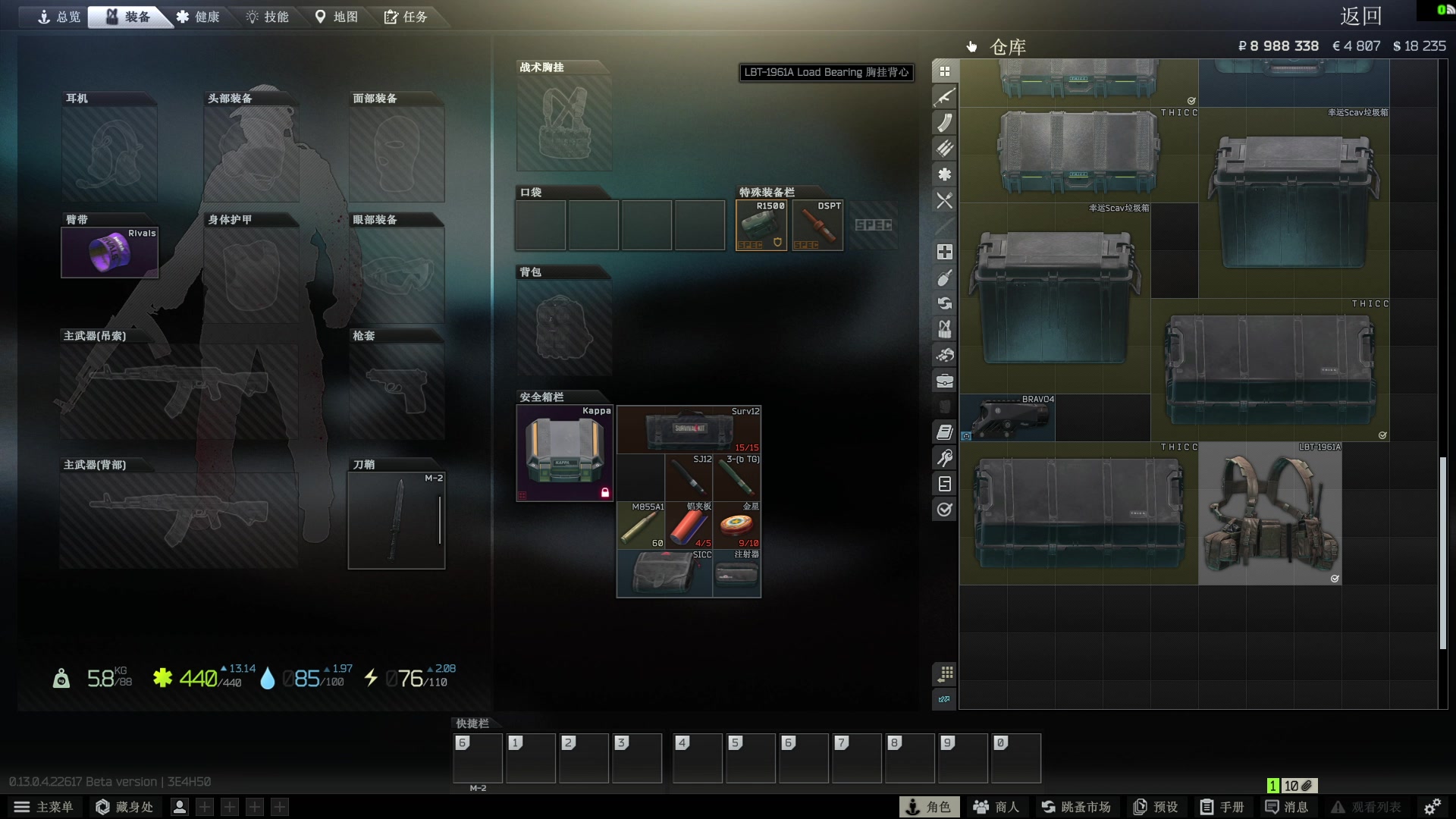 【2023-04-11 17点场】斯祥丶：实验室的王！！