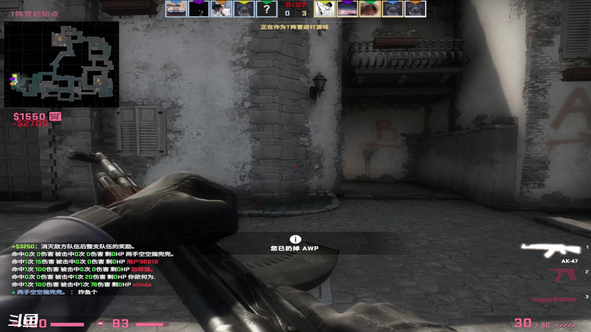 【2023-04-06 16点场】正是在下摸摸西：来咯来咯！ 10258996