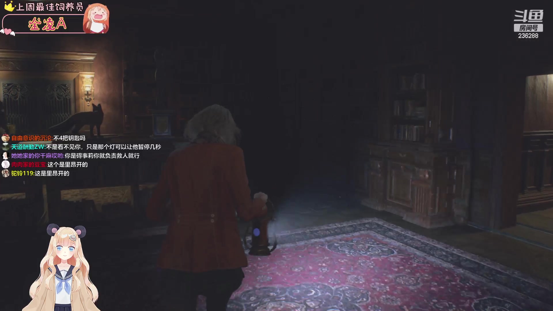 【2023-04-10 19点场】宇宙超级无敌鸽子她：跟刘哥新哥轰轰一起恐怖游戏冲鸭~