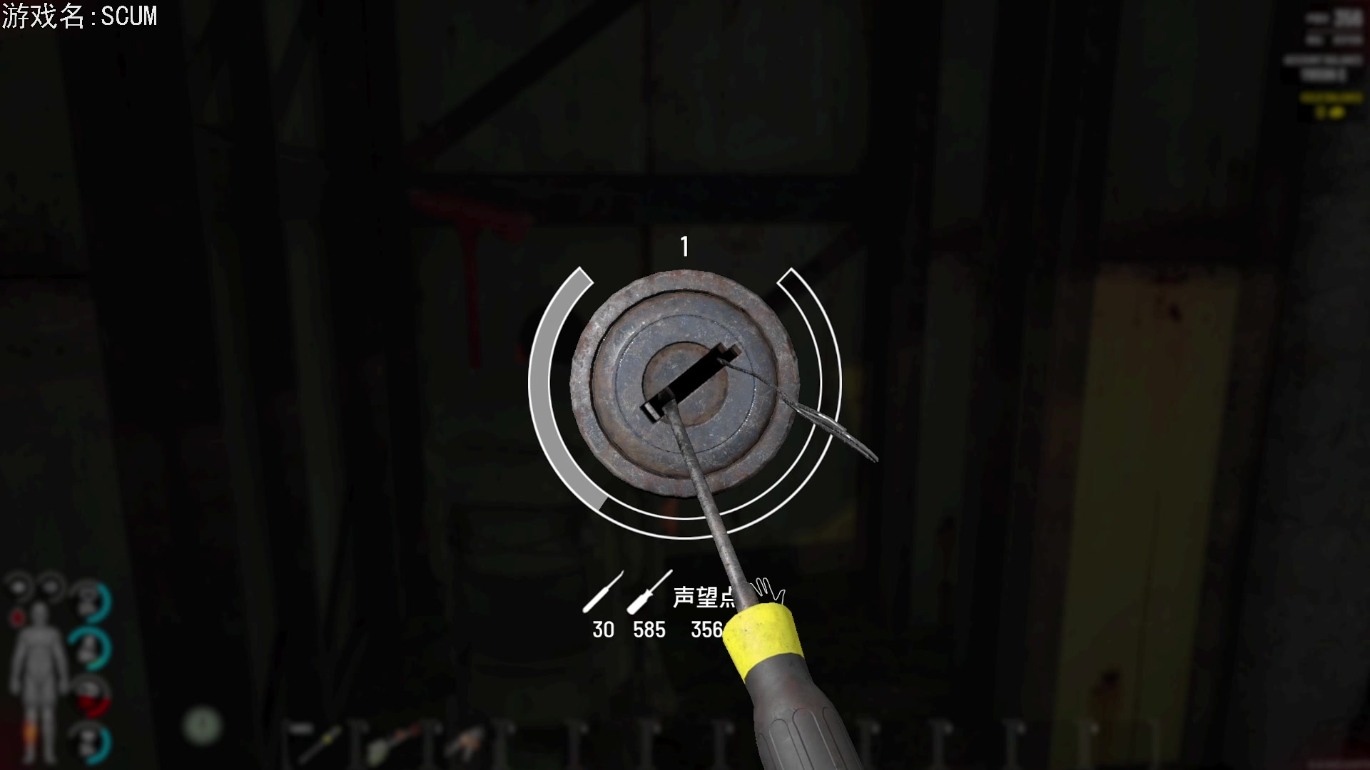 【2023-04-11 19点场】巴格拉斯：热爱生活，走进巴叔