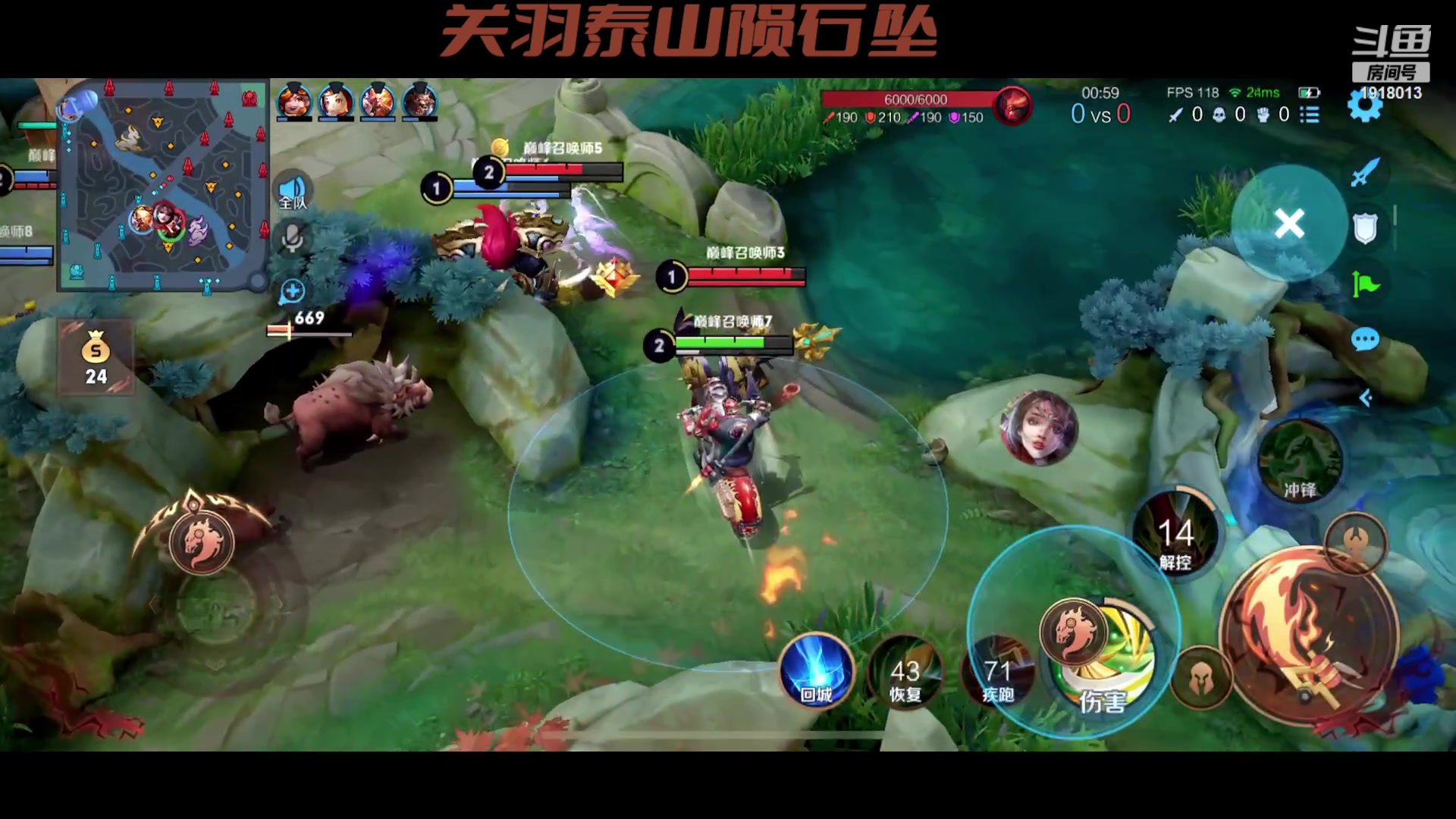 【2023-04-10 21点场】苏打锋：苏打锋 终极关羽蒙恬！