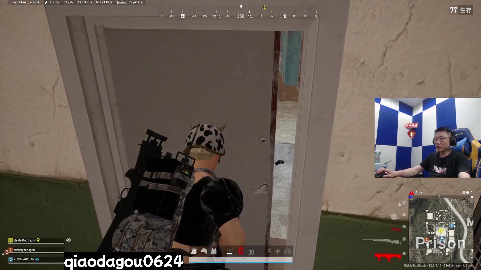 【2023-04-11 04点场】乔大狗理性消费：技术好，有涵养，素质高，信誉强。