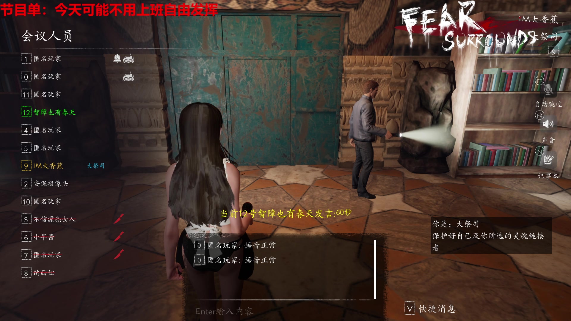 【2023-04-11 01点场】TYF唐亦风：绝世天才！！！