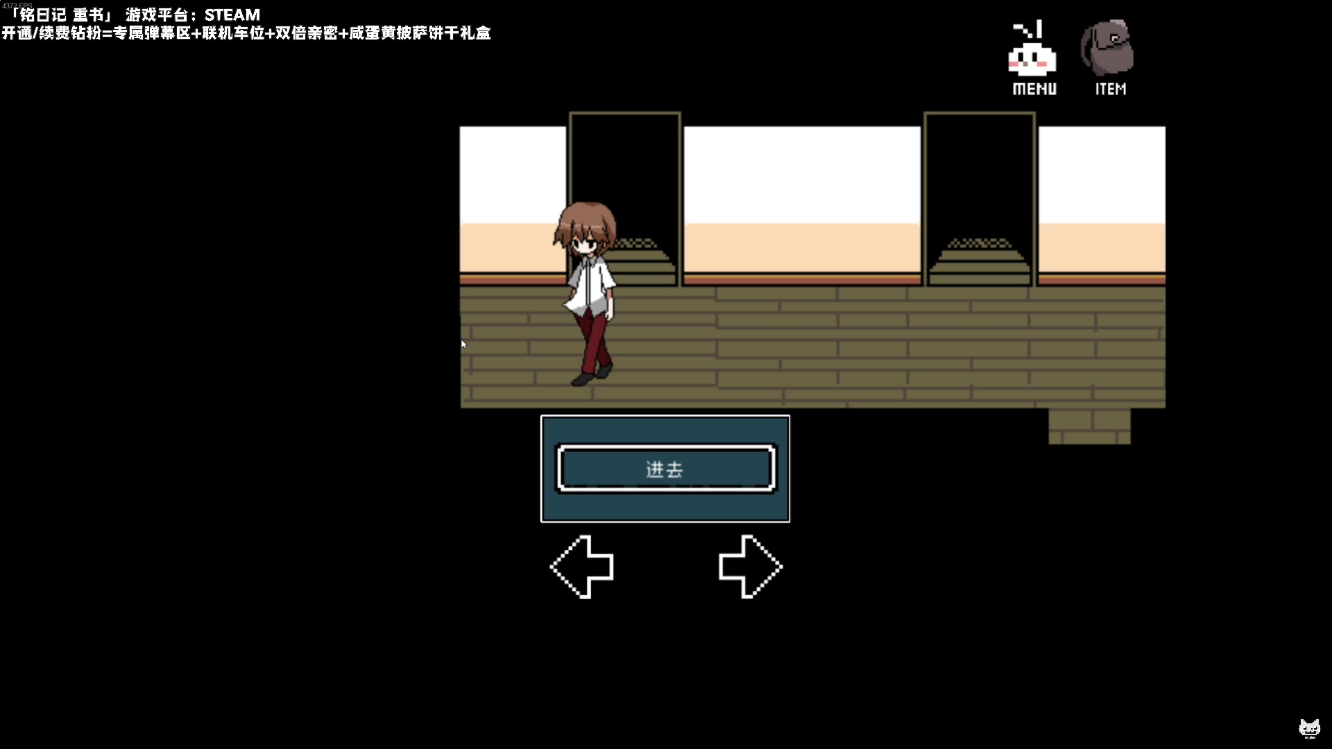 【2023-04-10 22点场】老猫CatGames：【Cat】独立恐怖游戏新作开荒