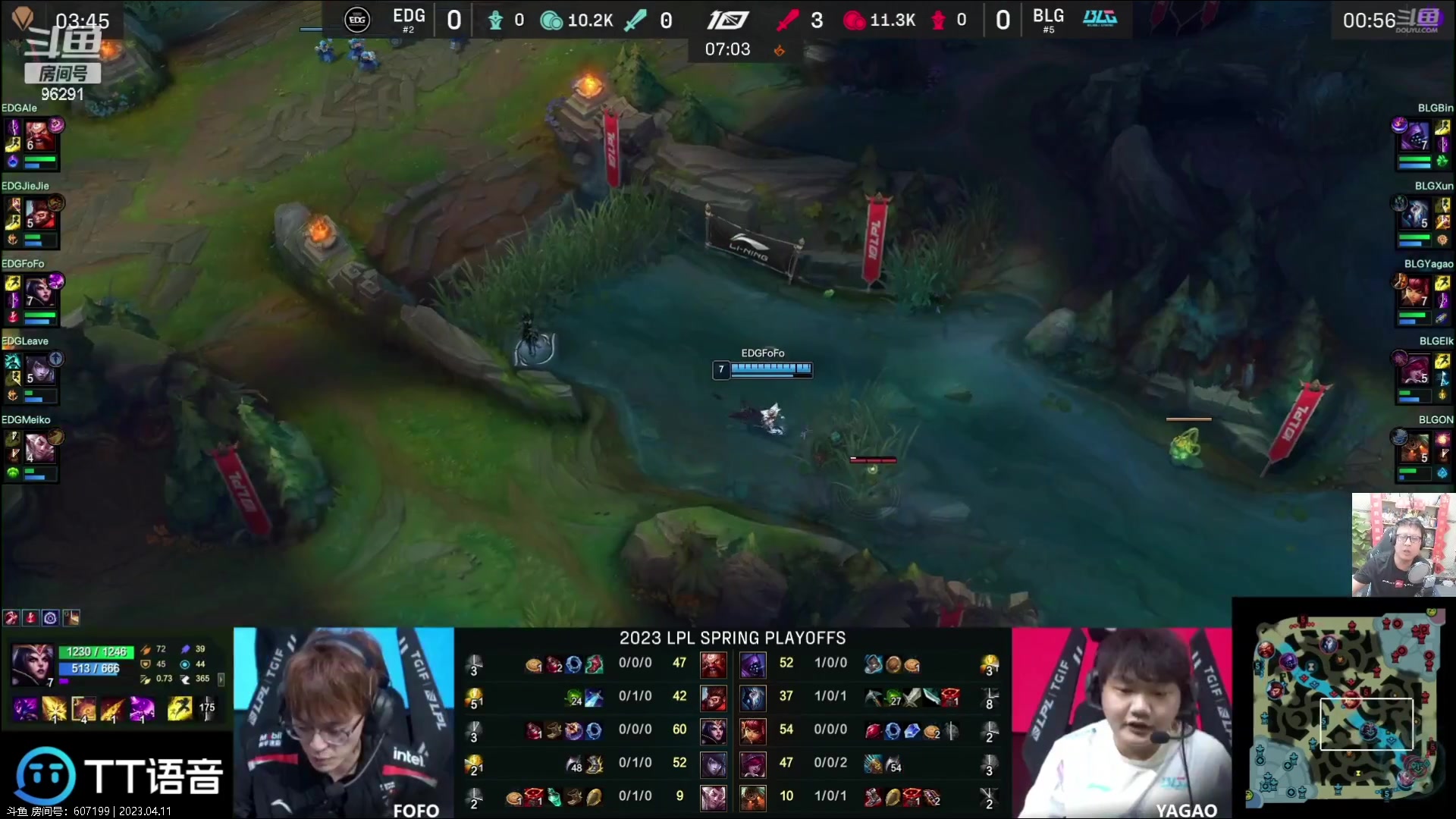 【2023-04-11 16点场】东北大鹌鹑：东北大鹌鹑 我回来了