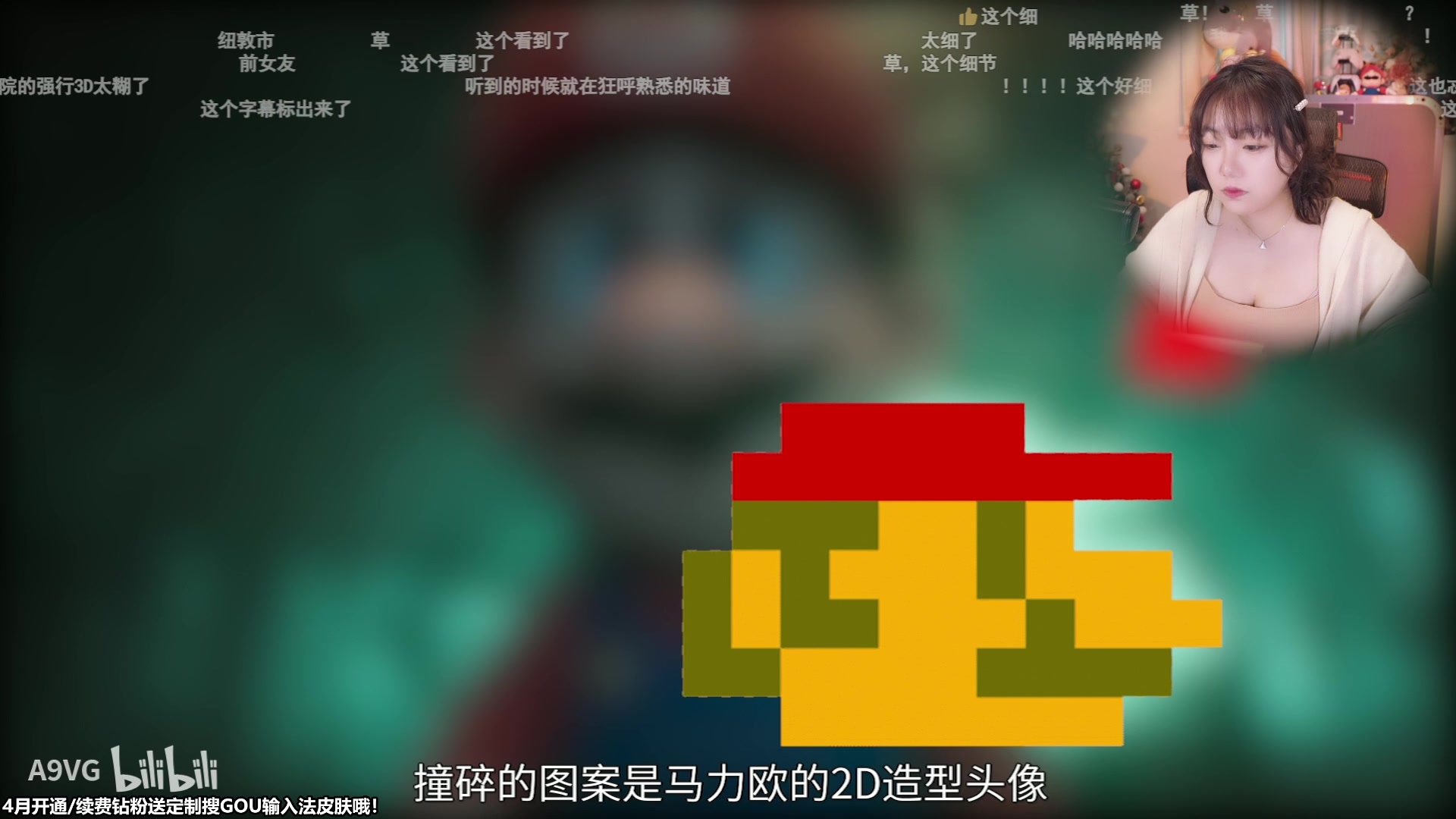 【2023-04-11 10点场】甜心战士：看看主播的艺术细菌