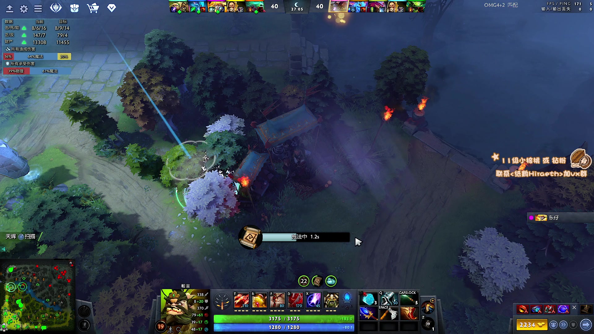 【2023-04-11 13点场】sakira丶hao：最纯粹的4+2