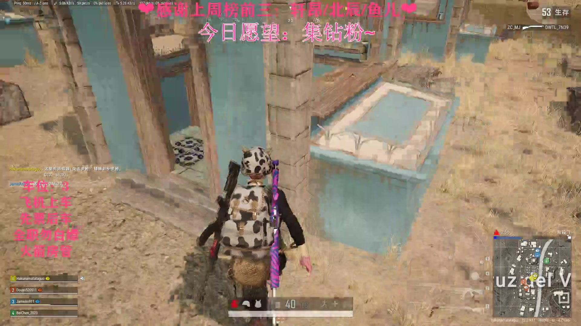 【2023-04-10 21点场】绘心菇凉：❤绘心❤陪你度过游戏人生~