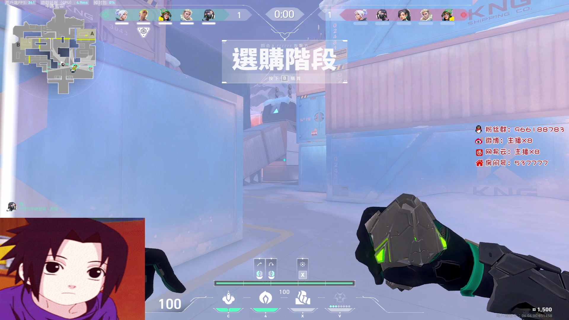 【2023-04-11 13点场】x8N1ce：[x8N1ce]努力~