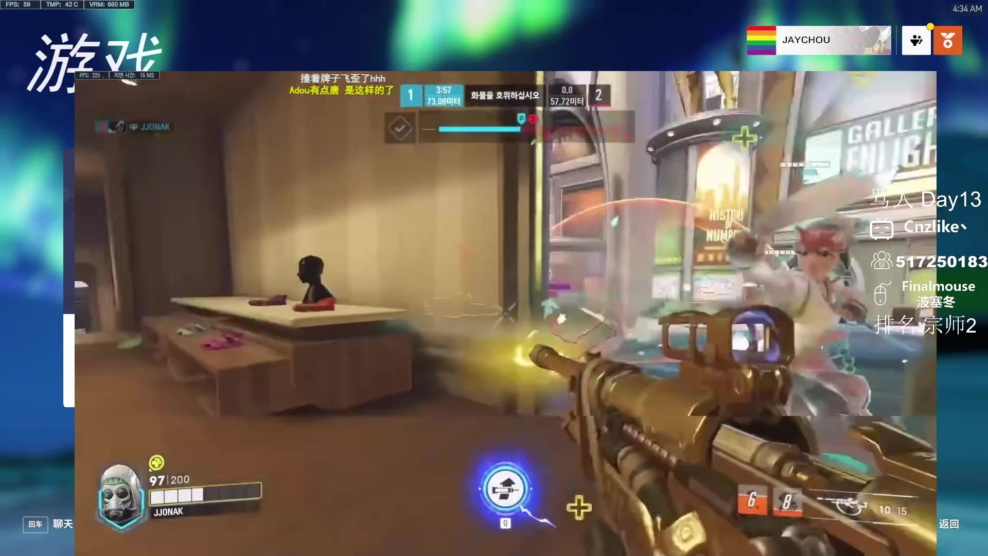 【2023-04-11 03点场】Cnzlike：来看六年源氏的含金量