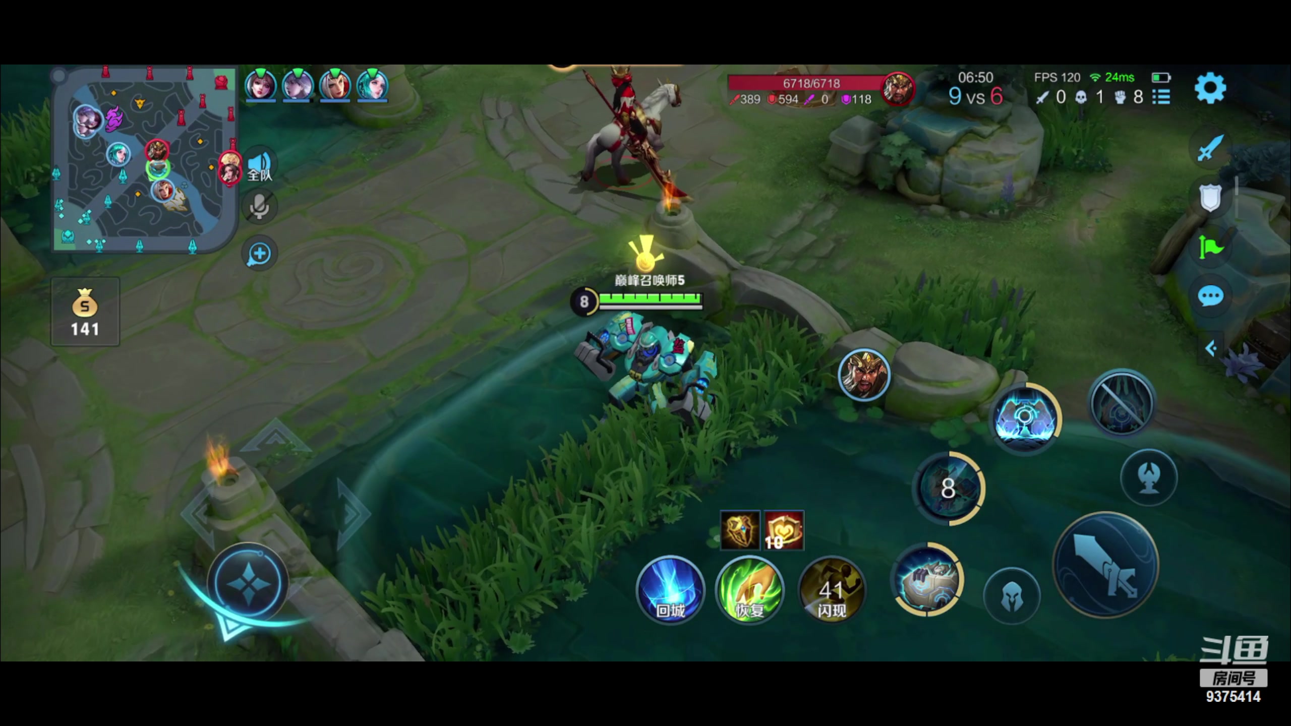 【2023-04-11 20点场】昧昧不是妹妹：十点半输一把必下