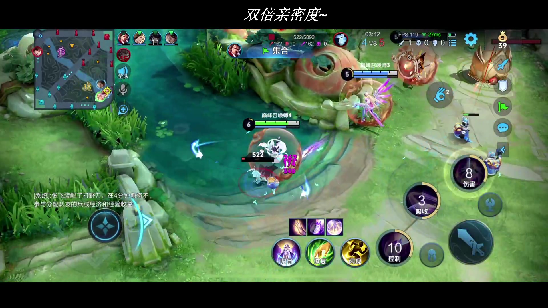 【2023-04-10 22点场】BLUE呀丶：巅峰赛粉的狂欢 冲2500！