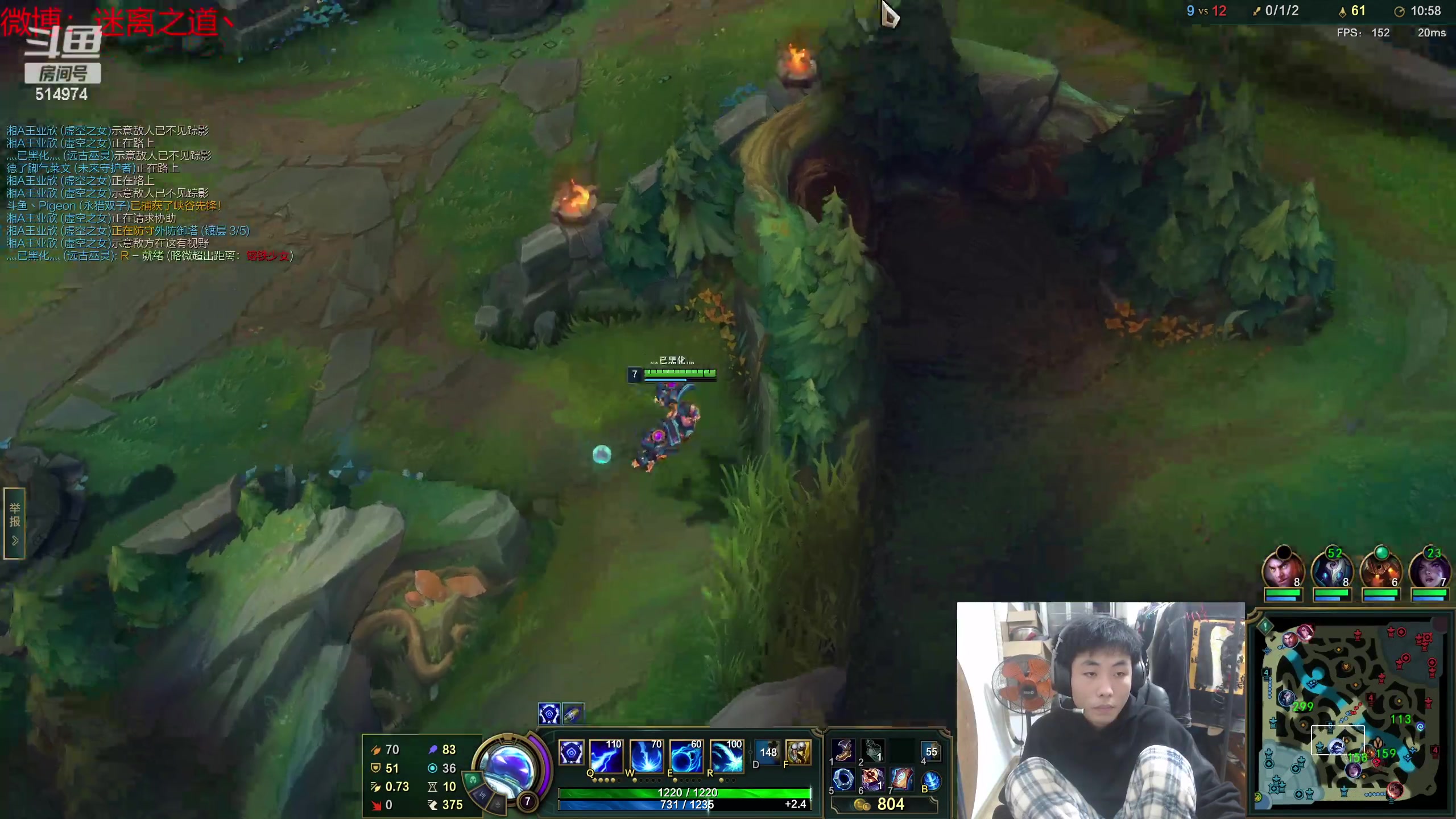 【2023-04-11 19点场】迷离之道丶：迷离劫：峡谷之巅