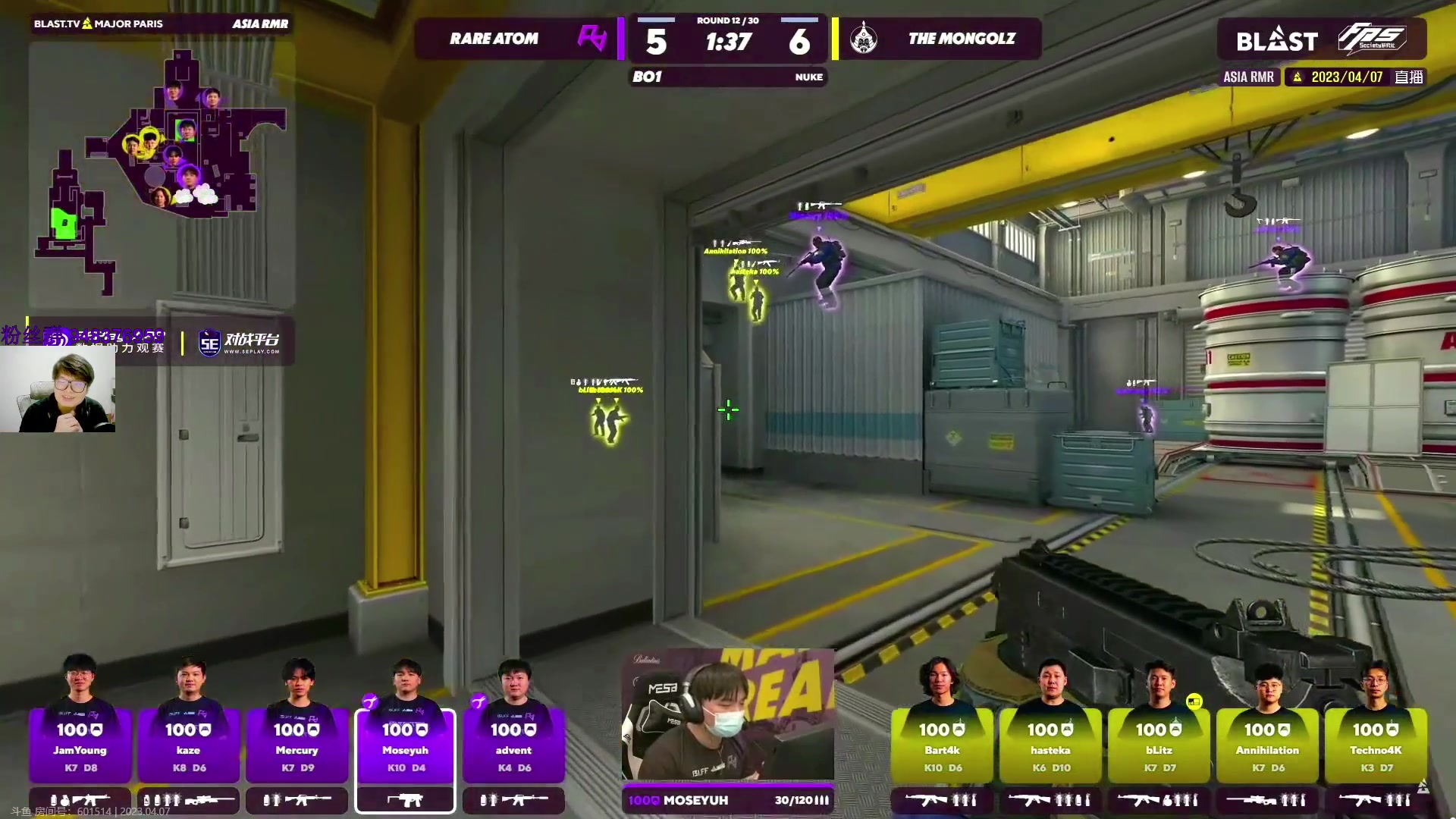 【2023-04-07 21点场】CSGO2ge：三十二期培训班开课啦！