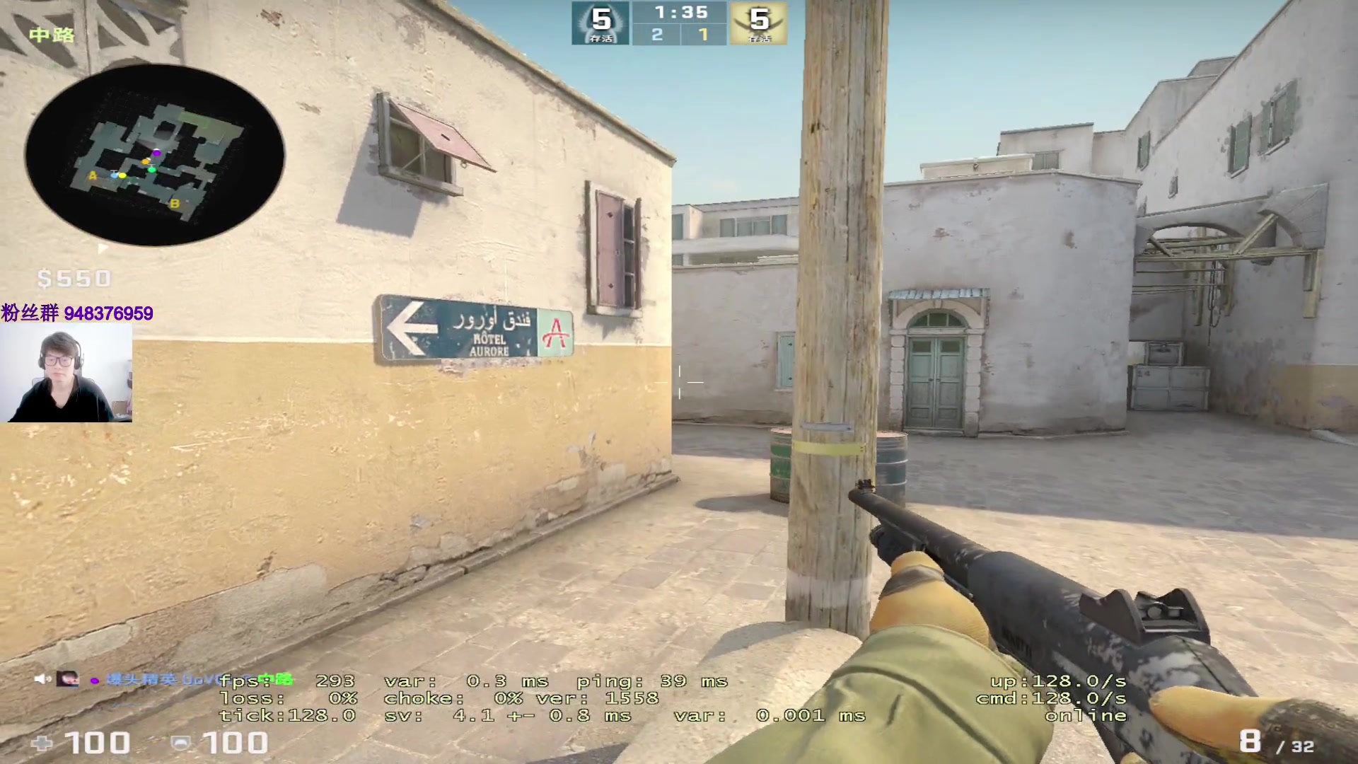 【2023-04-09 12点场】CSGO2ge：三十二期培训班开课啦！