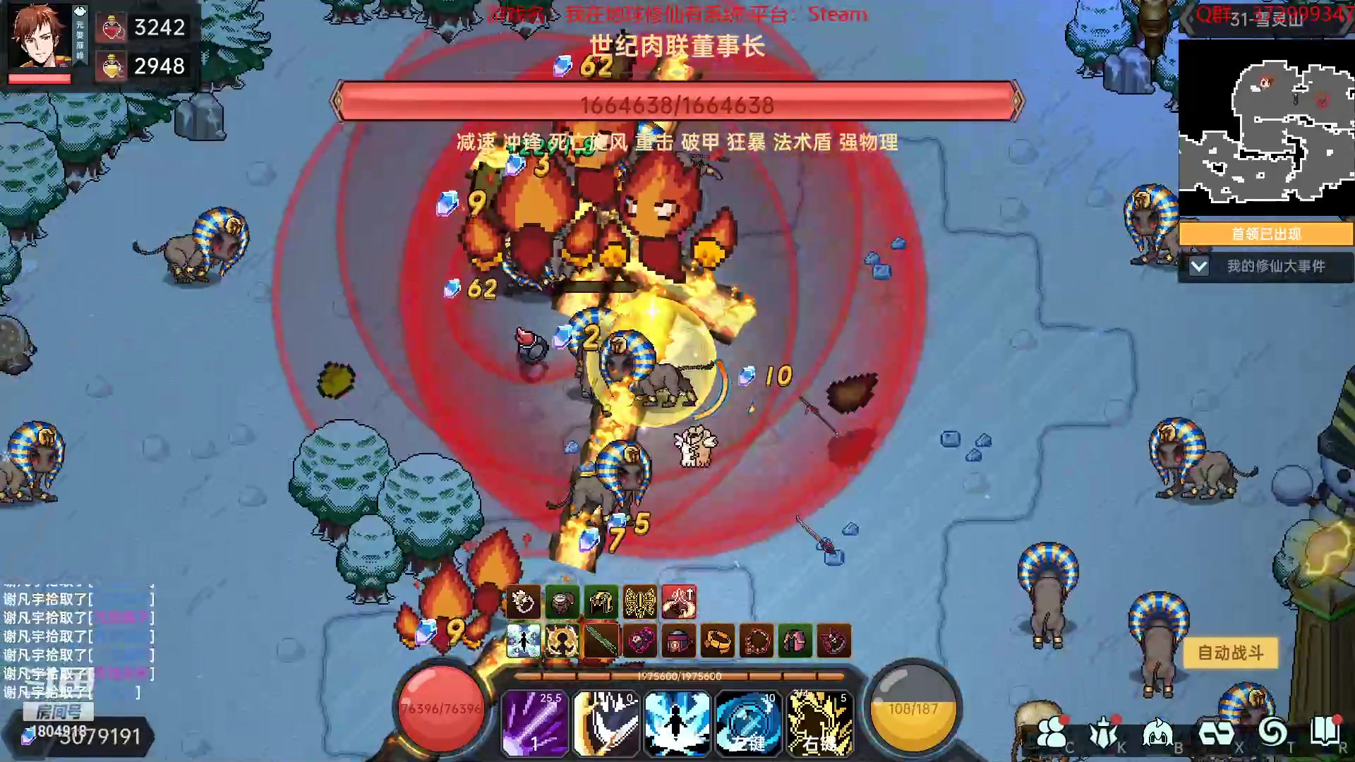 【2023-04-09 11点场】羊驼不知怎么咩：【羊驼】总有好游戏