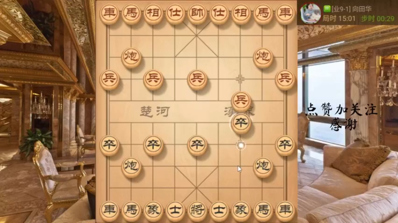 瞎眼狗，打蛇打七寸