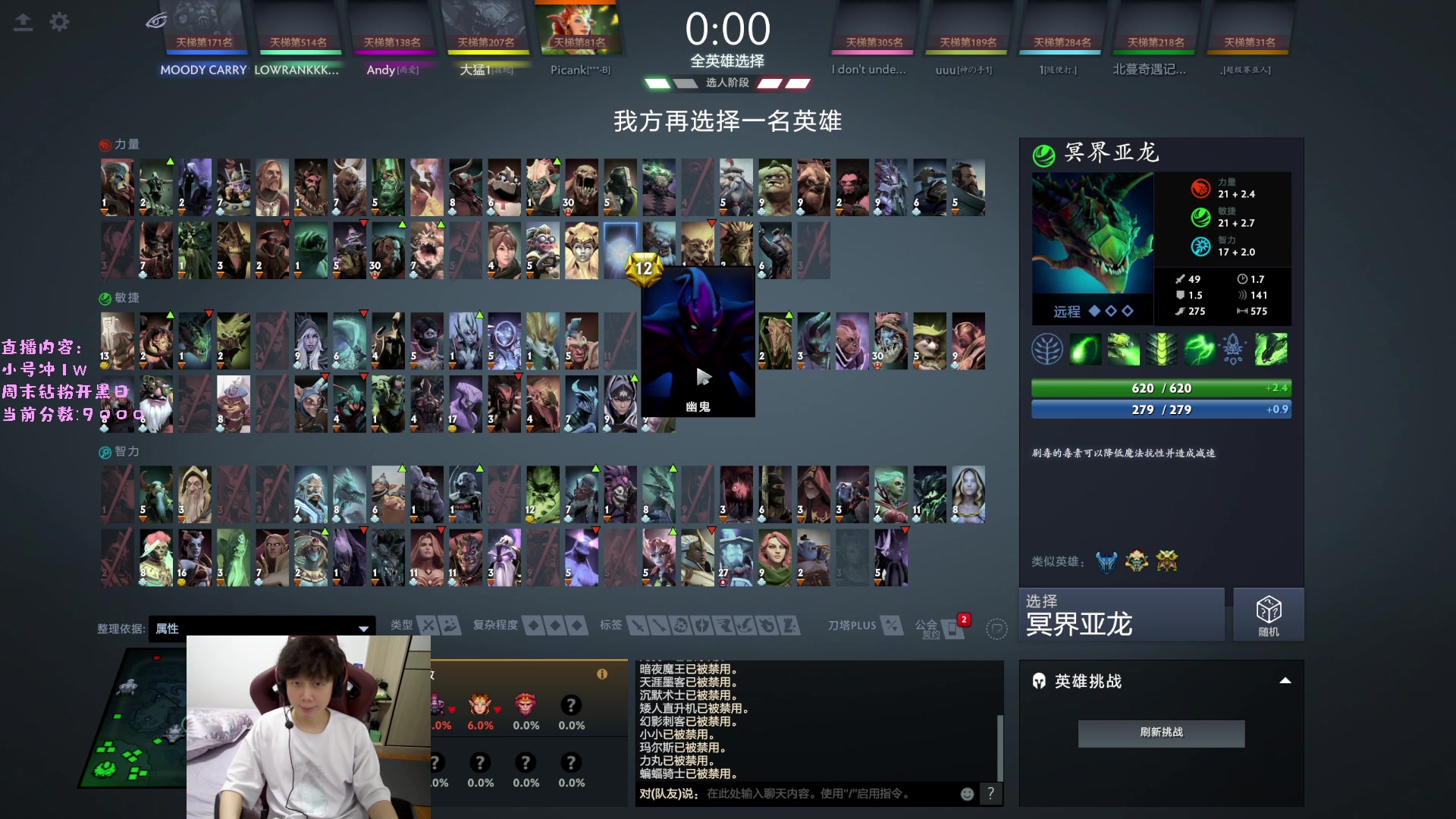 【2023-04-11 20点场】艾斯yoona：yoona:绝不摆烂的万分高手