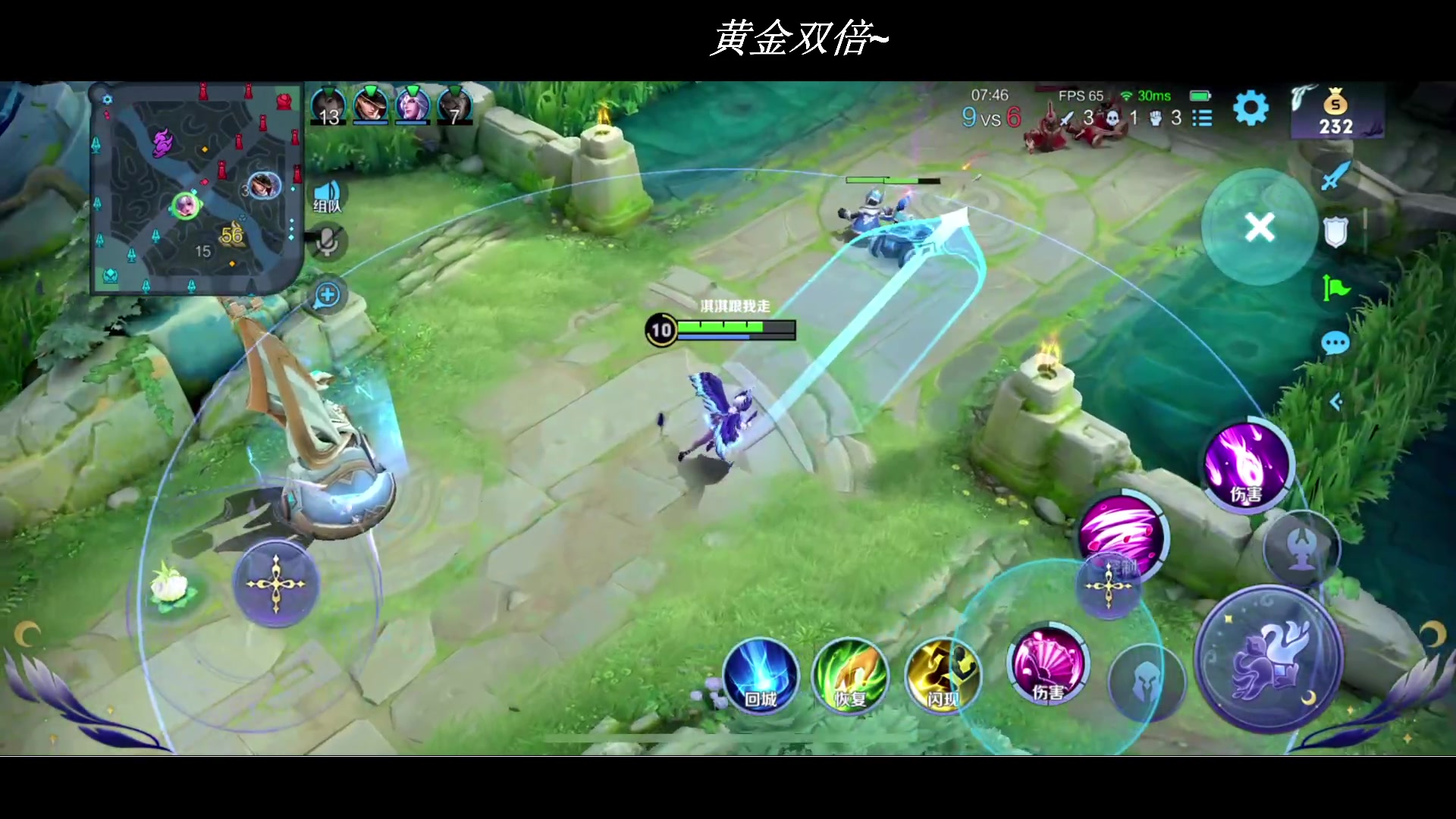 【2023-04-11 18点场】BLUE呀丶：先上101~8点四排冲凤凰蛋~