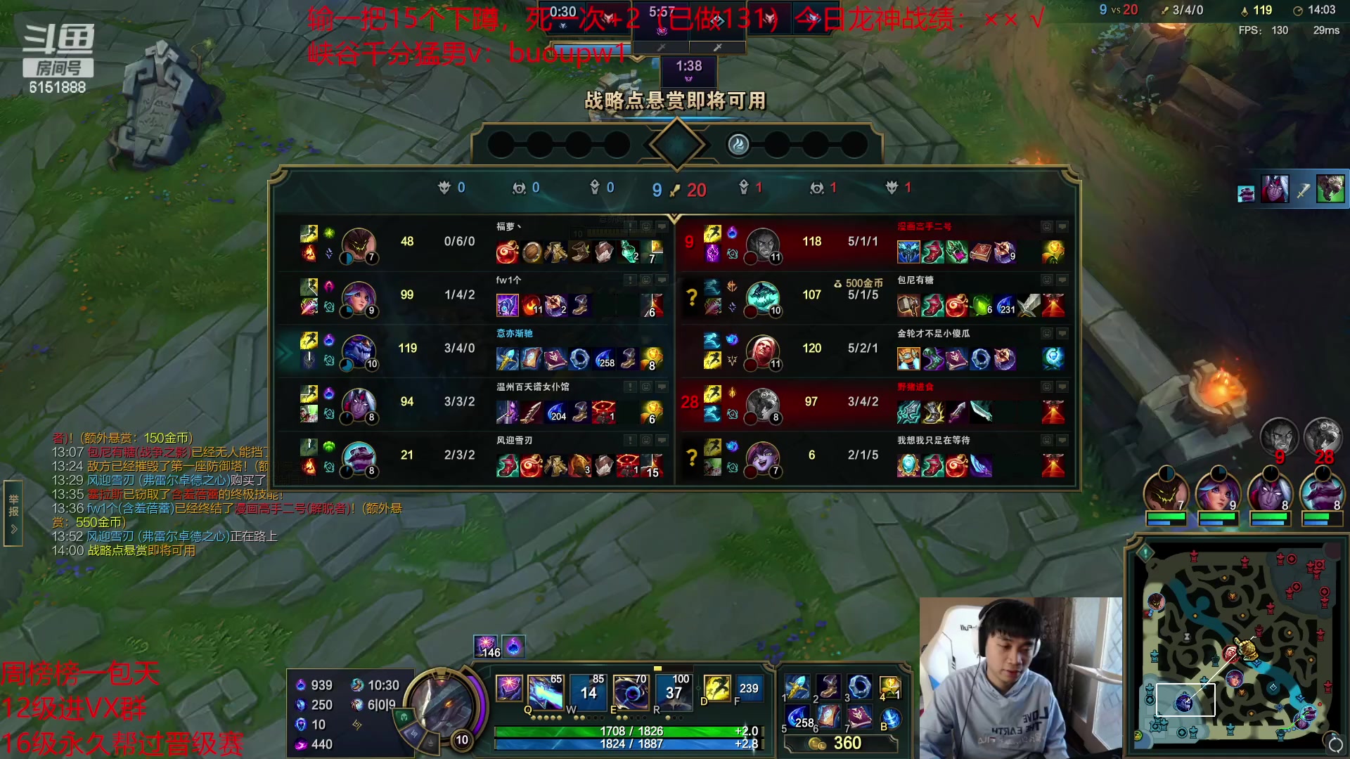 【2023-04-10 15点场】自宇666：【最新理解】细致教学，把把c