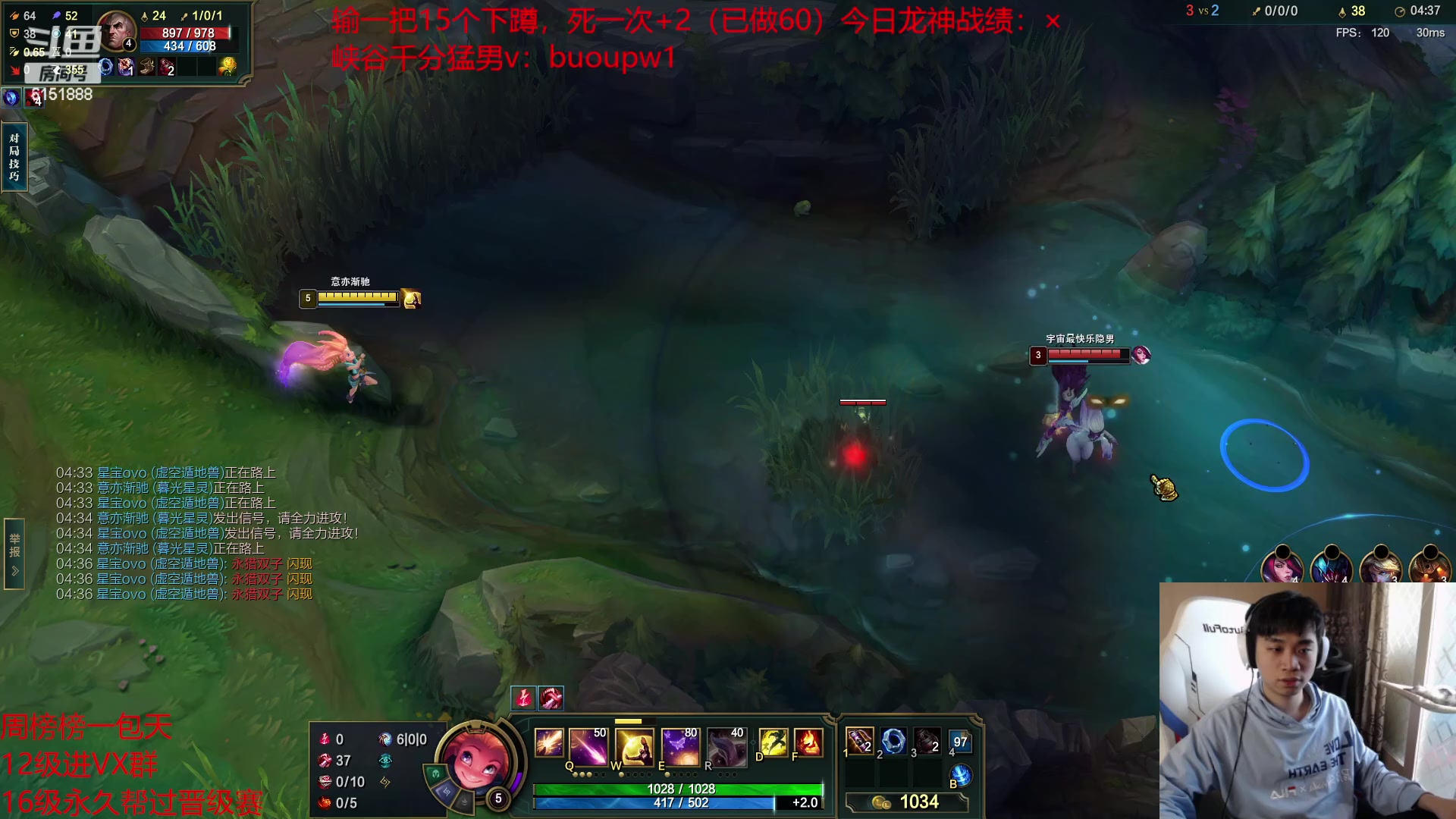 【2023-04-10 11点场】自宇666：【最新理解】细致教学，把把c