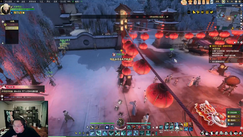 我在斗鱼看即将拥有人鱼线的PDD直播英雄联盟