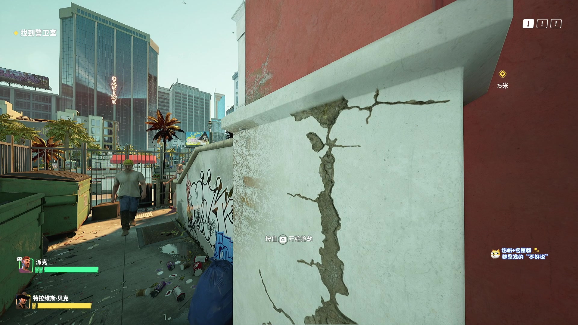 【2023-04-11 20点场】少囧丶：随便玩玩~ 60066